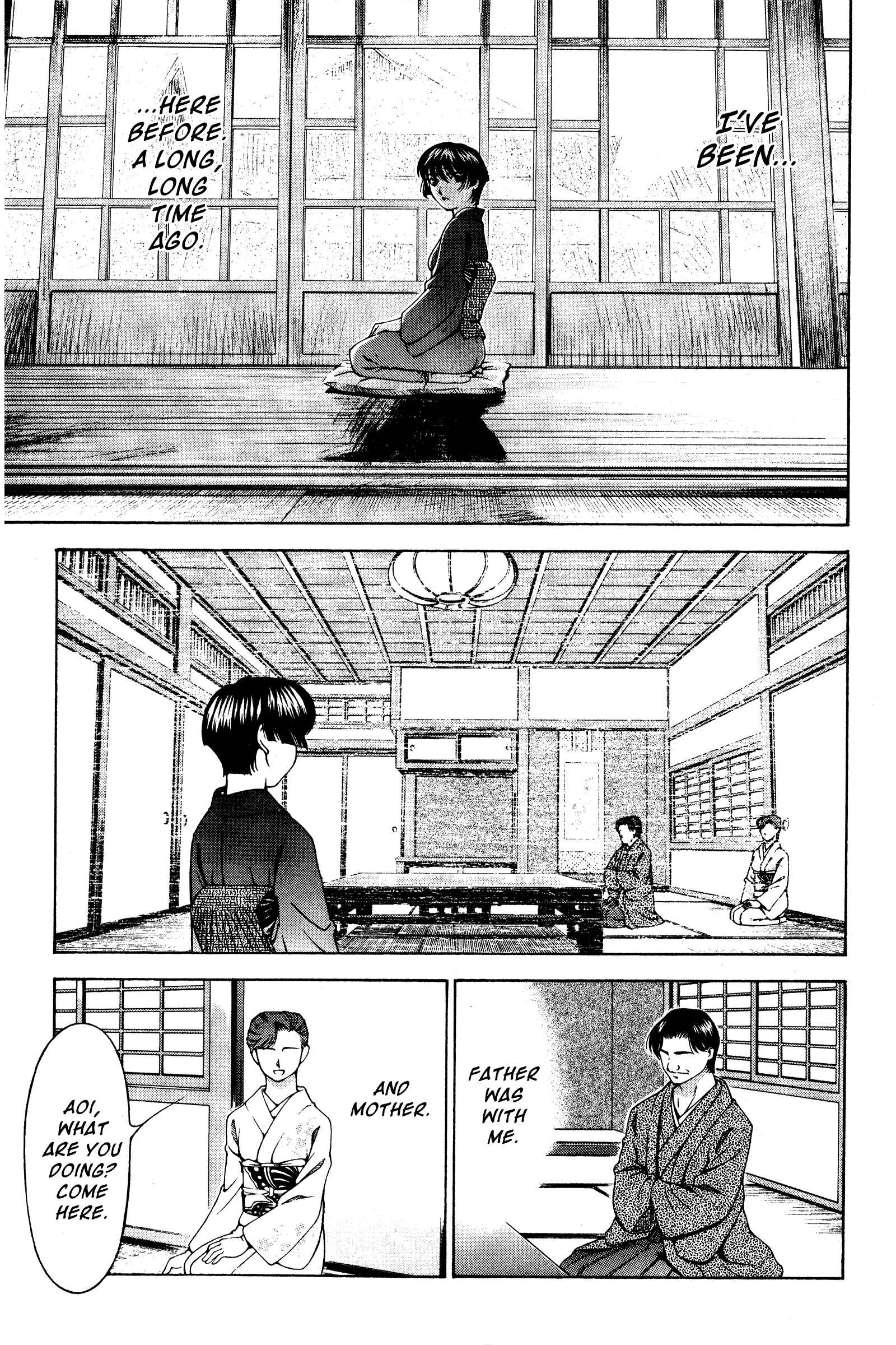 Page 5 Chapter 132 Ai Yori Aoshi