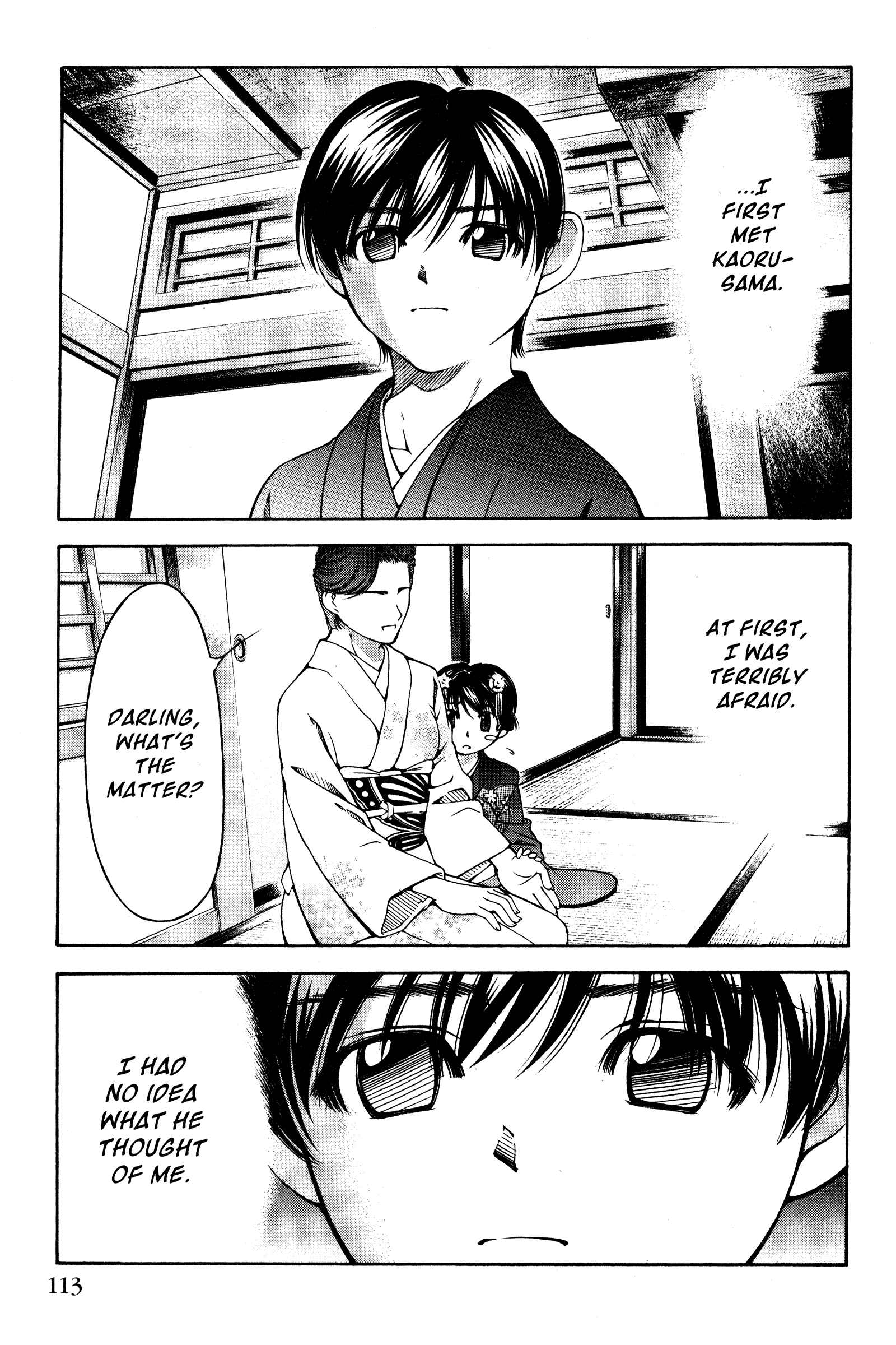 Page 7 Chapter 132 Ai Yori Aoshi