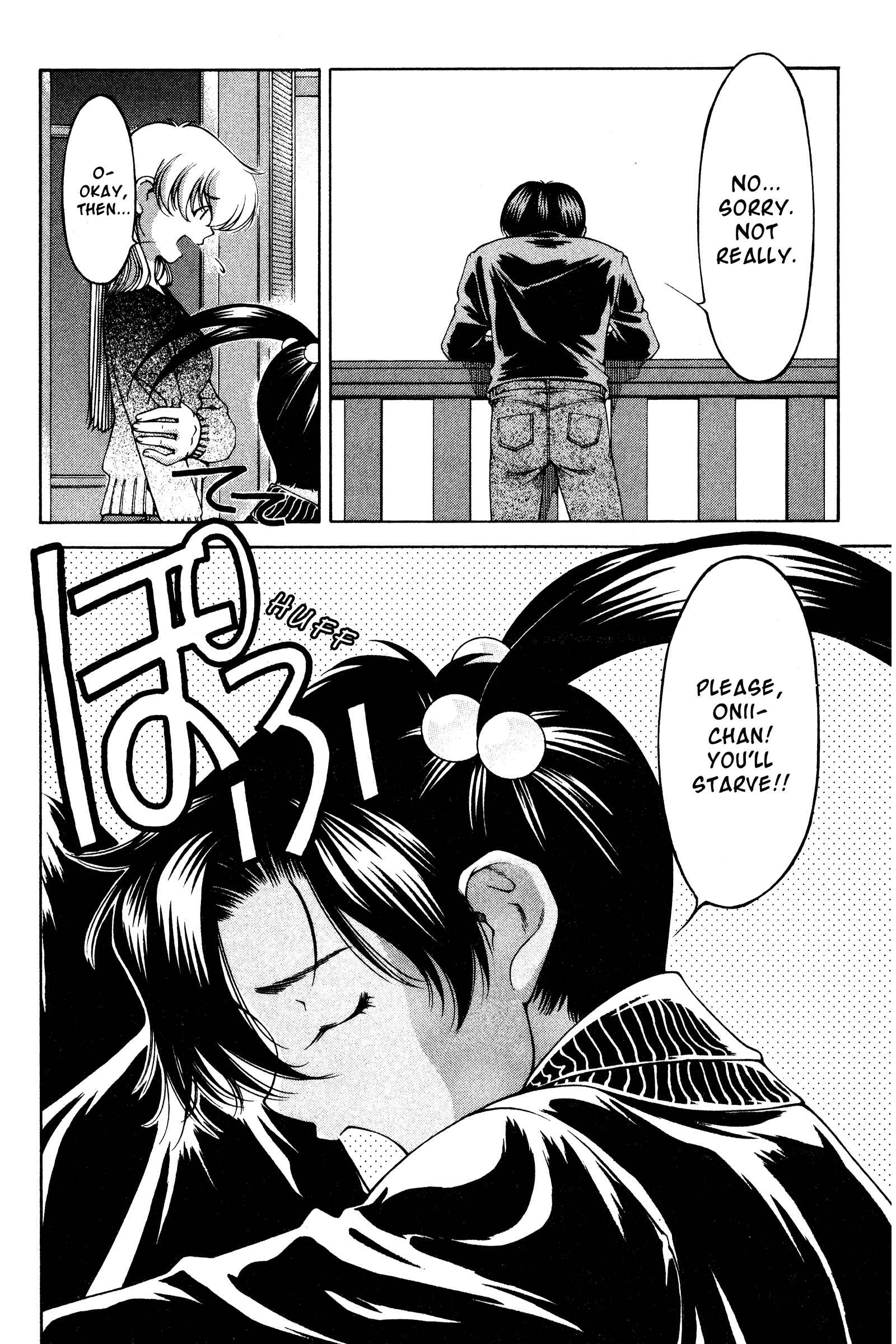 Page 14 Chapter 127 Ai Yori Aoshi