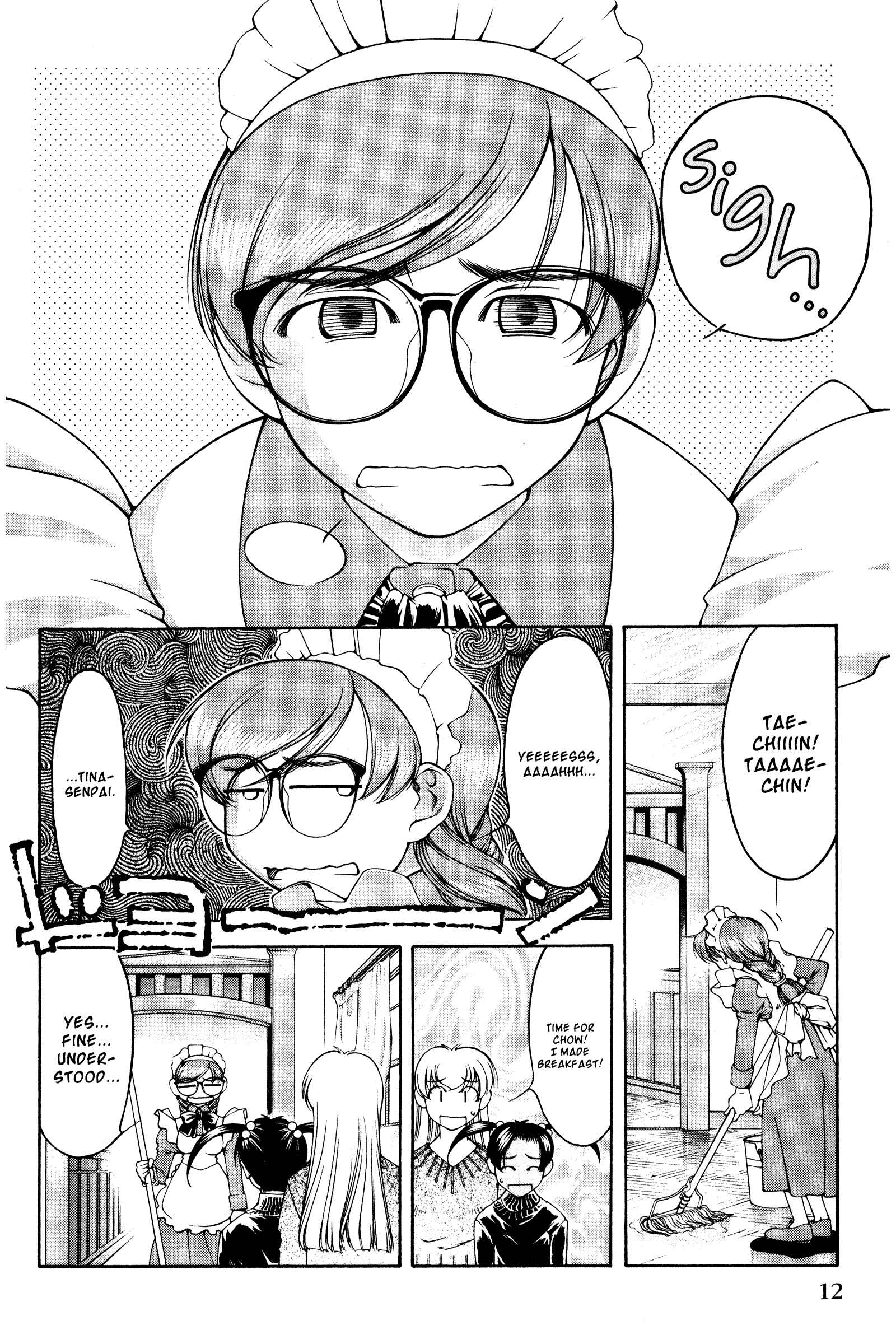 Page 16 Chapter 127 Ai Yori Aoshi