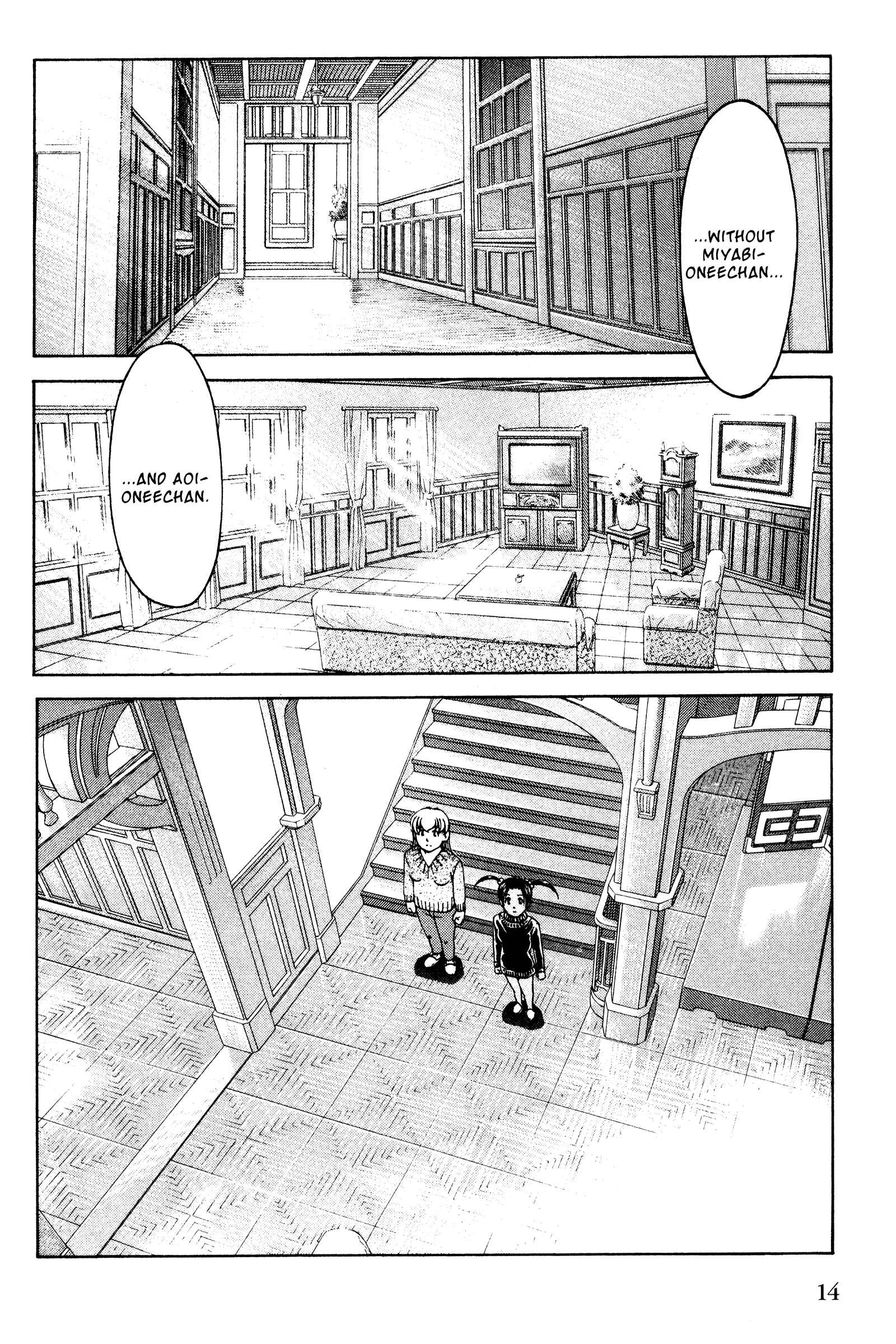 Page 18 Chapter 127 Ai Yori Aoshi
