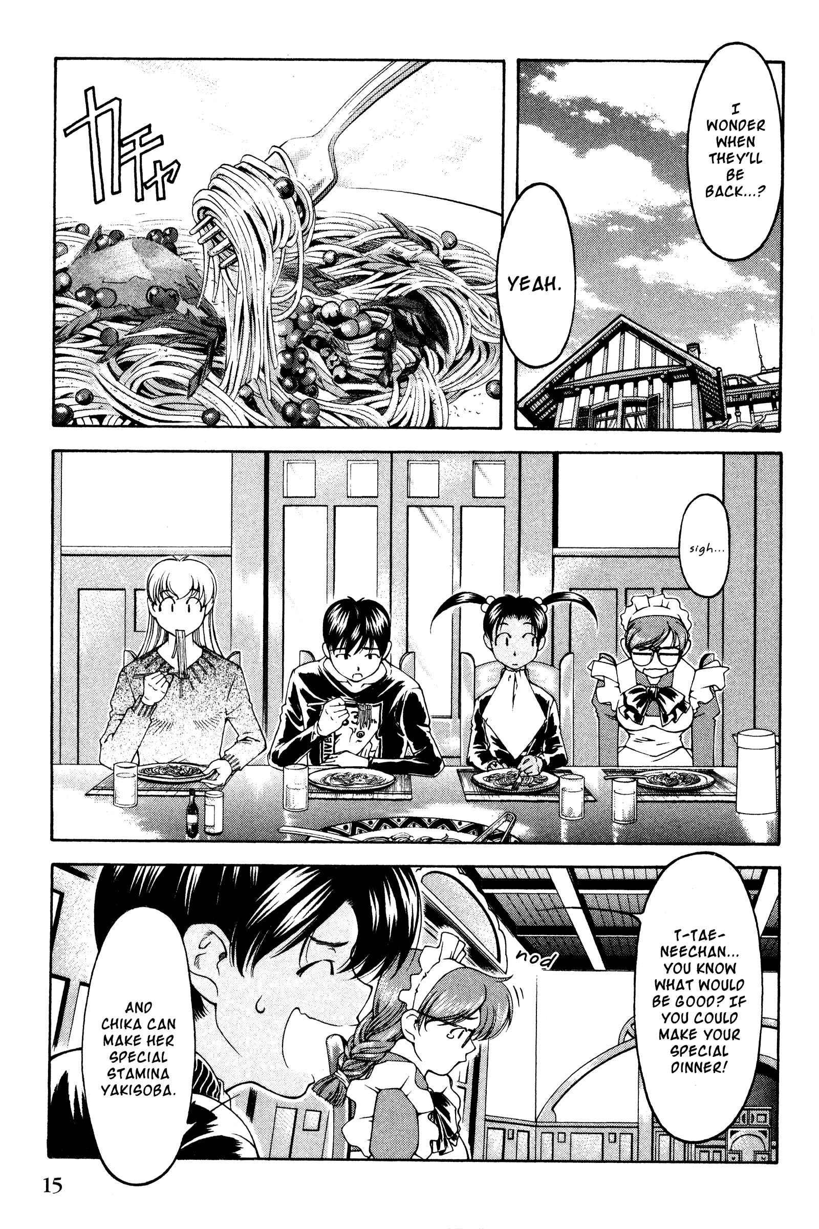 Page 19 Chapter 127 Ai Yori Aoshi