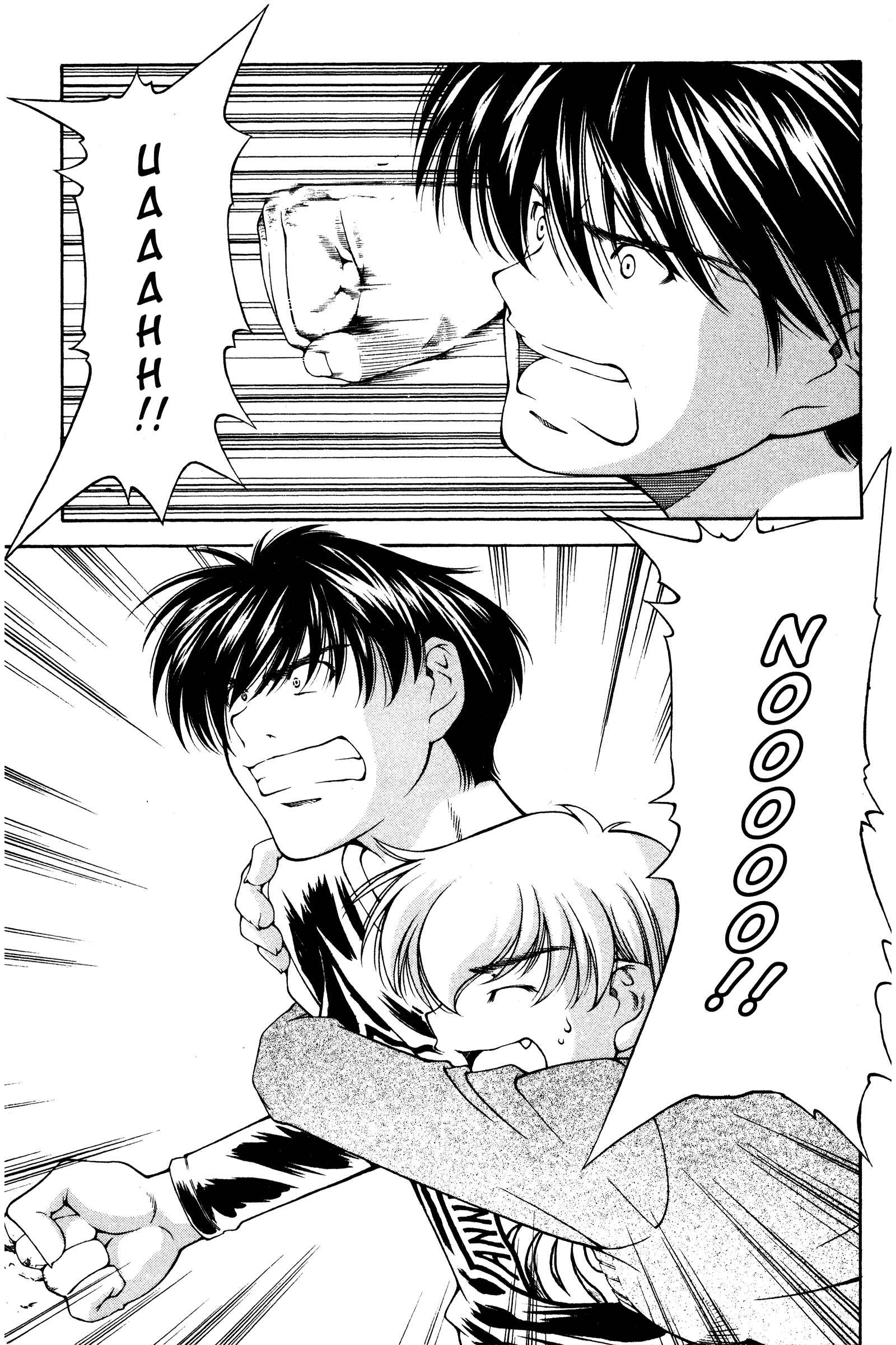 Page 29 Chapter 127 Ai Yori Aoshi
