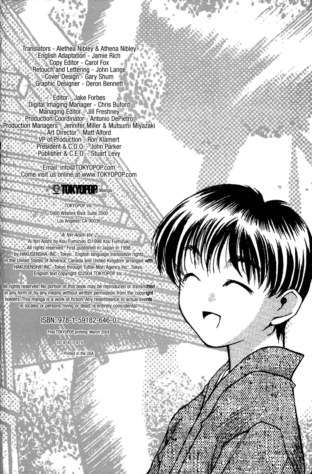 Page 14 Chapter 11 Ai Yori Aoshi