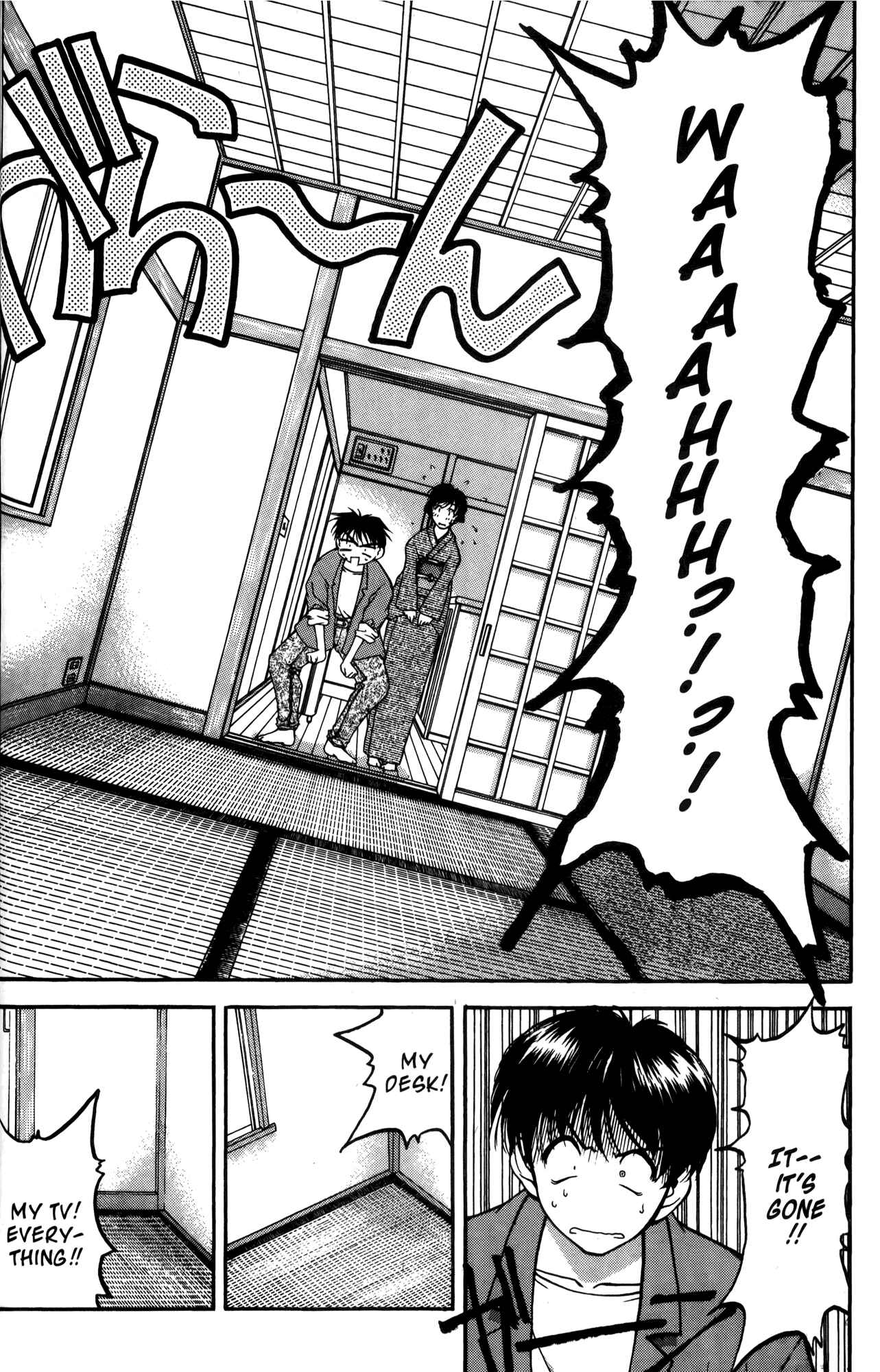 Page 24 Chapter 11 Ai Yori Aoshi