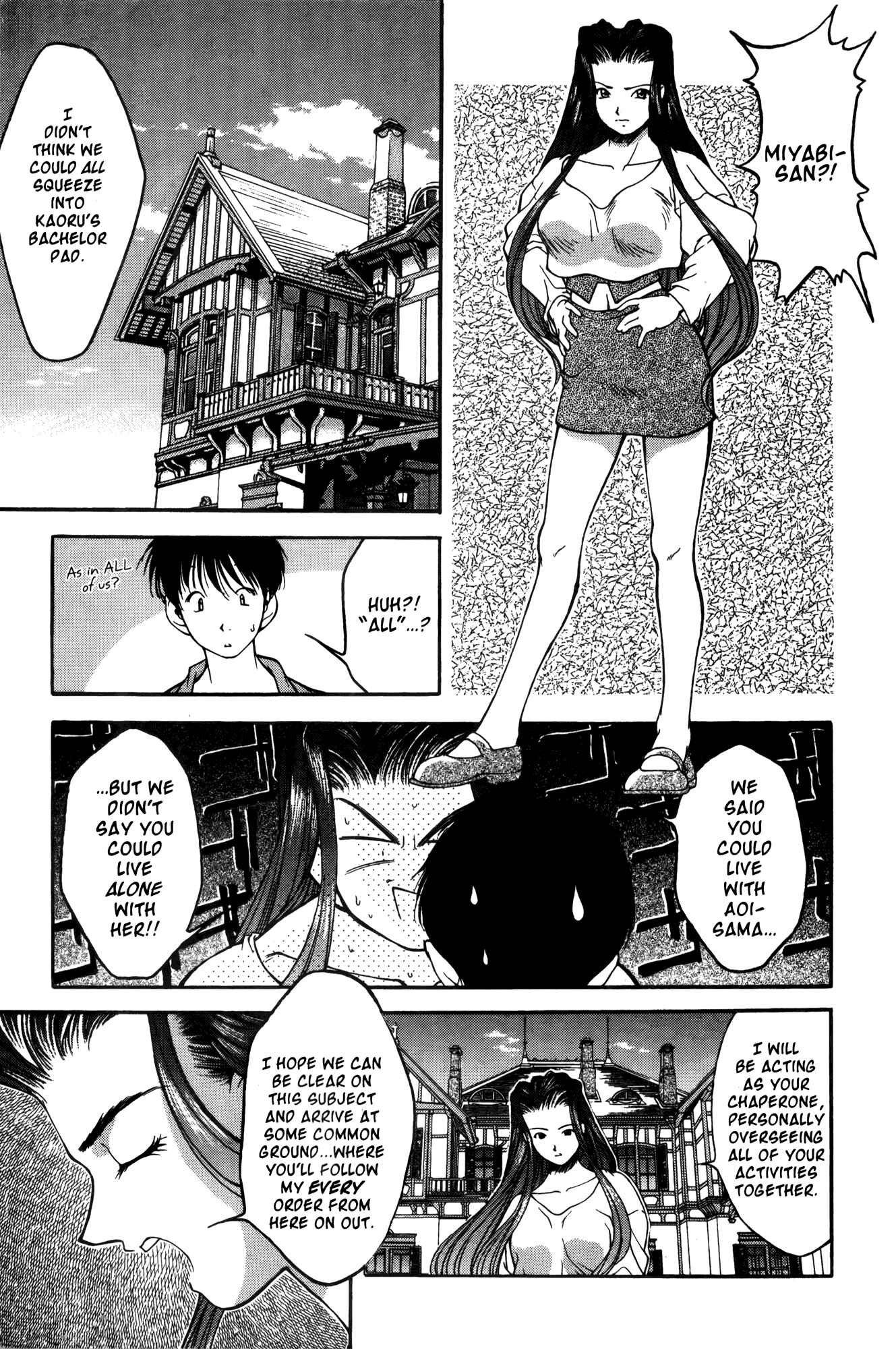 Page 27 Chapter 11 Ai Yori Aoshi
