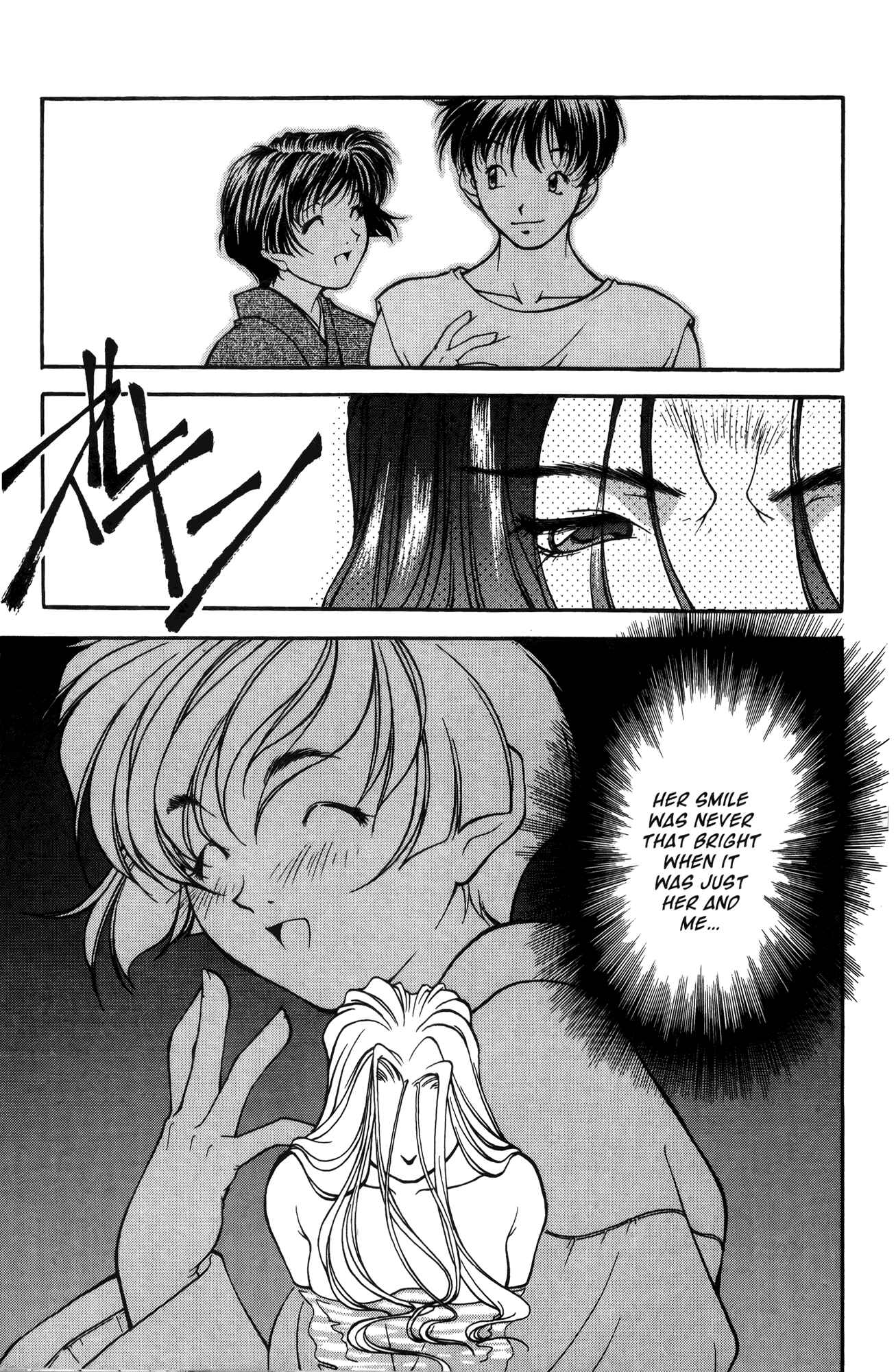 Page 37 Chapter 11 Ai Yori Aoshi
