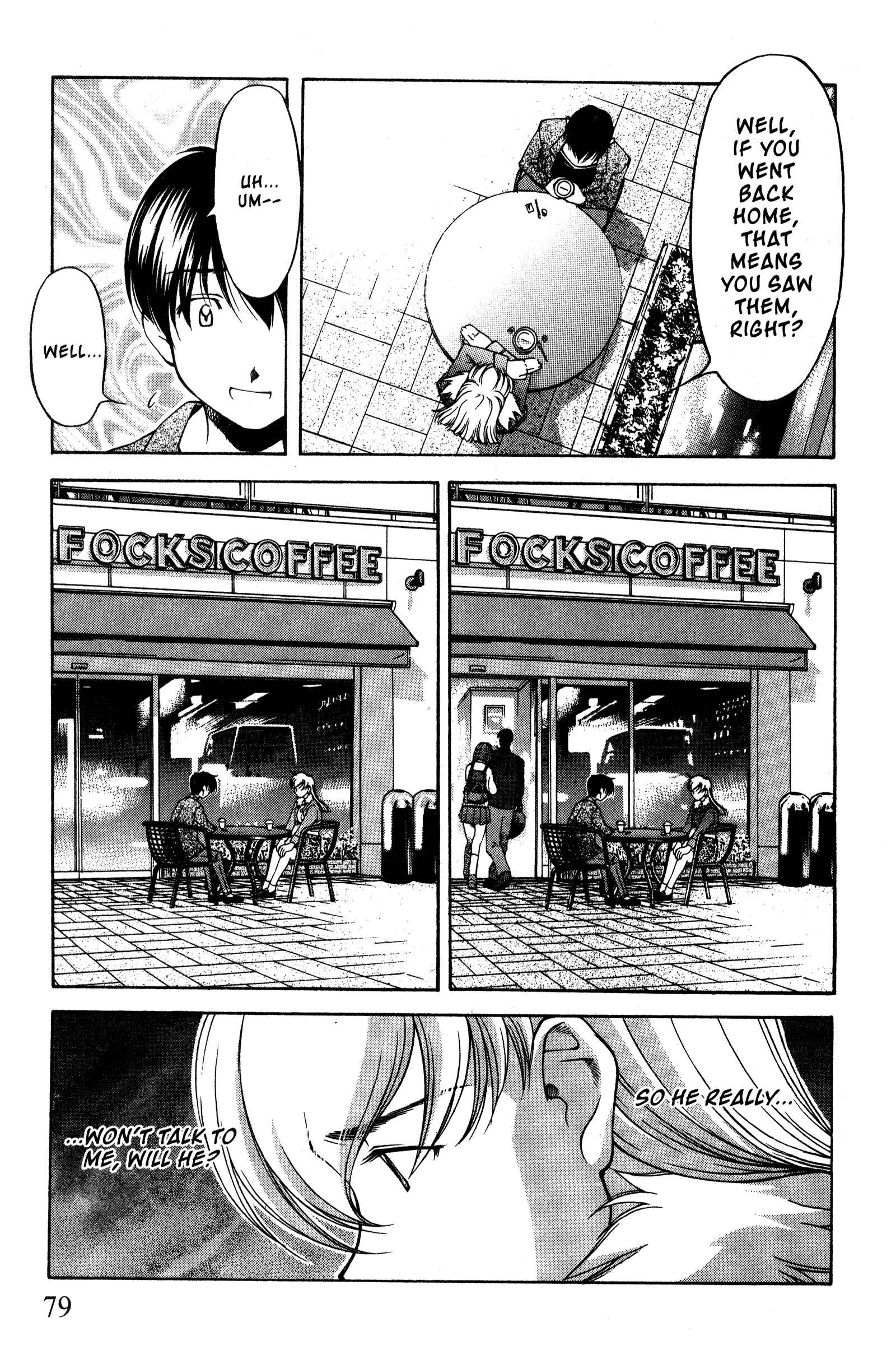 Page 11 Chapter 88 Ai Yori Aoshi