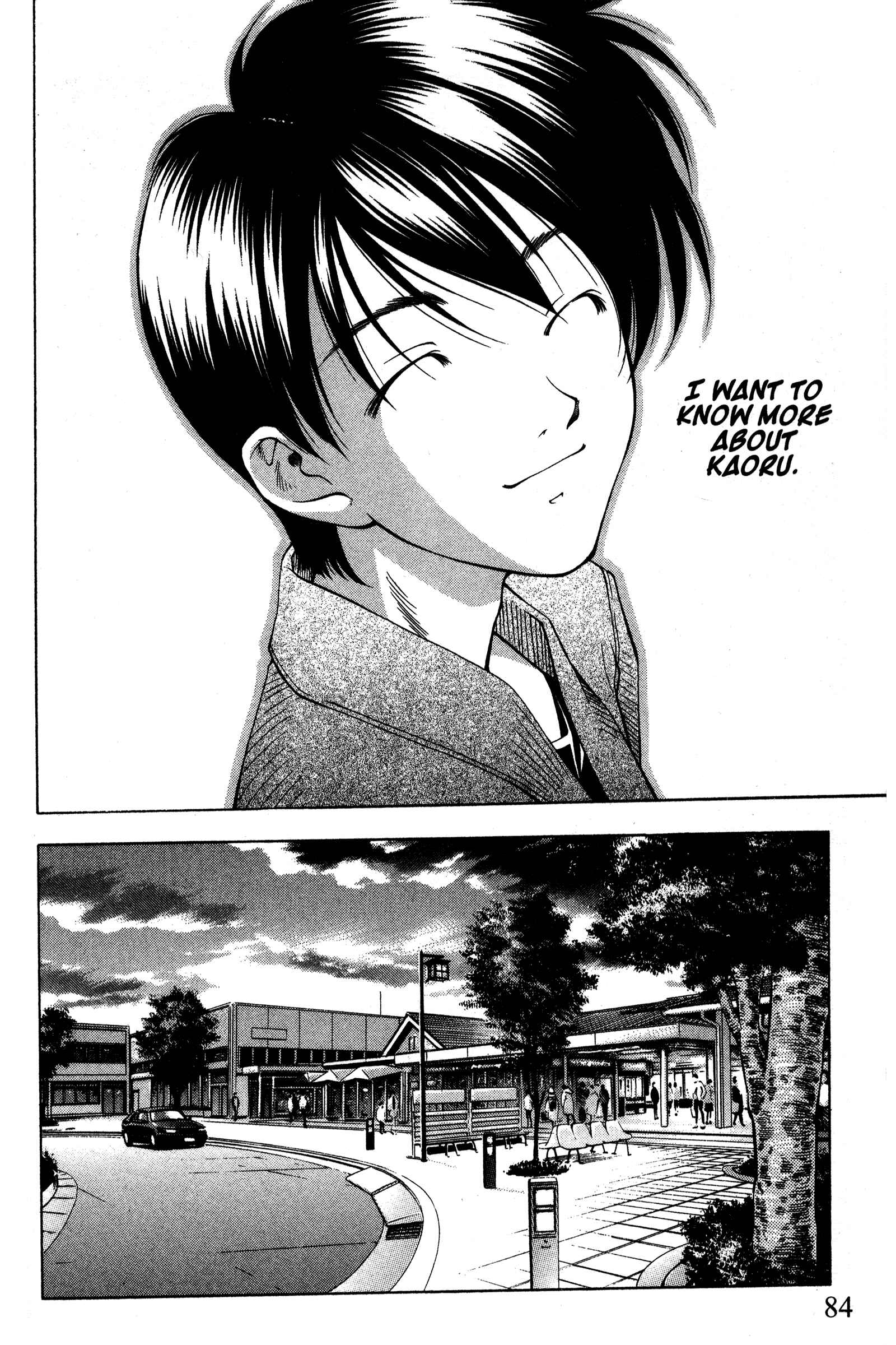 Page 16 Chapter 88 Ai Yori Aoshi