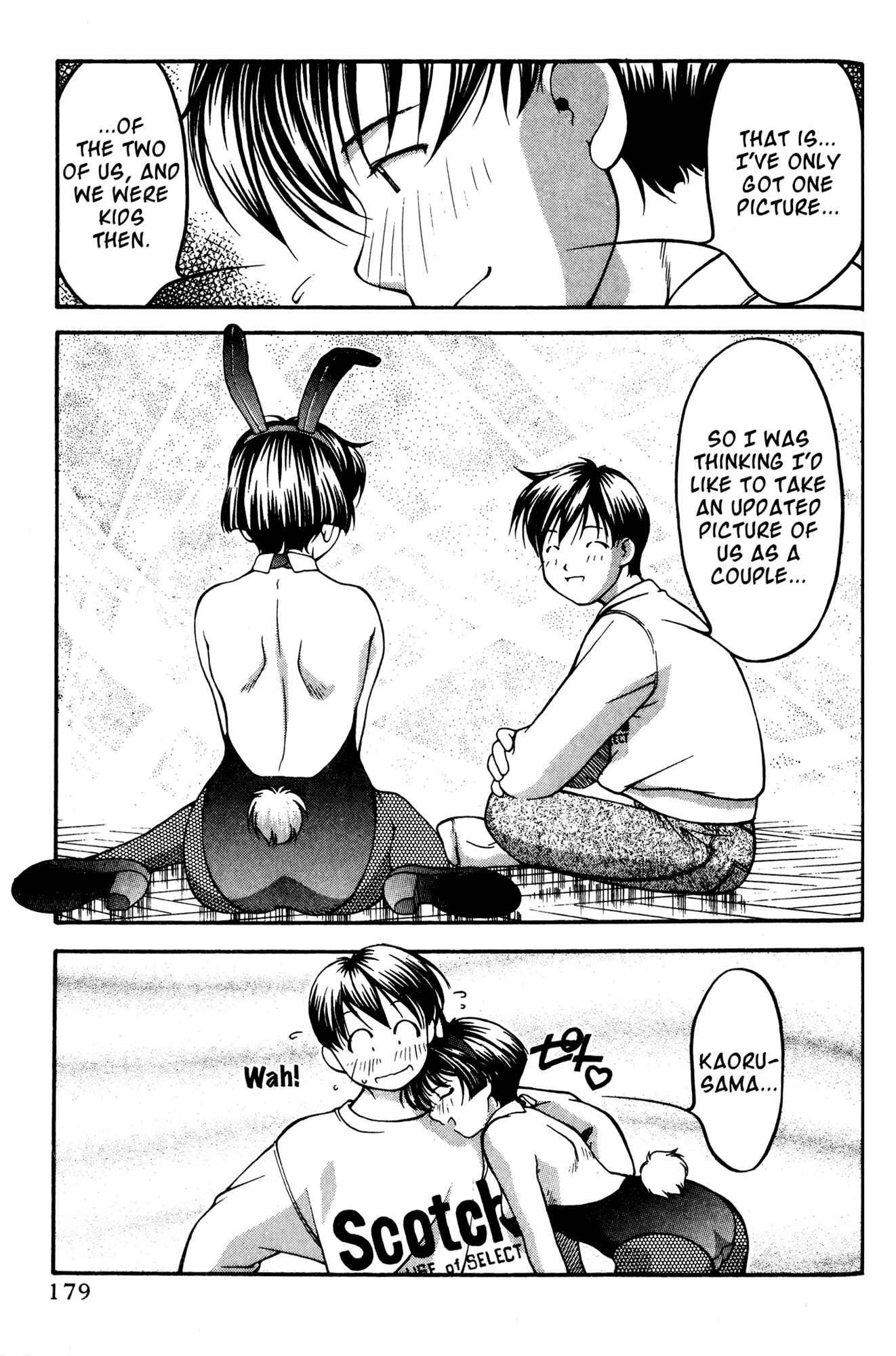 Page 13 Chapter 53.6 Ai Yori Aoshi