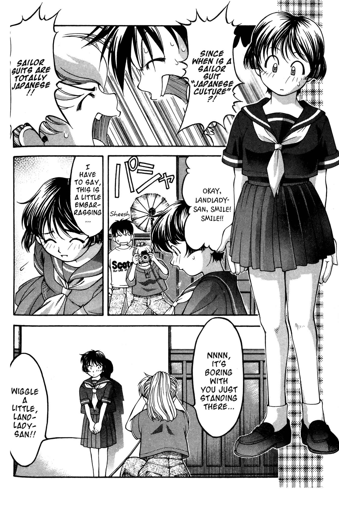 Page 4 Chapter 53.6 Ai Yori Aoshi