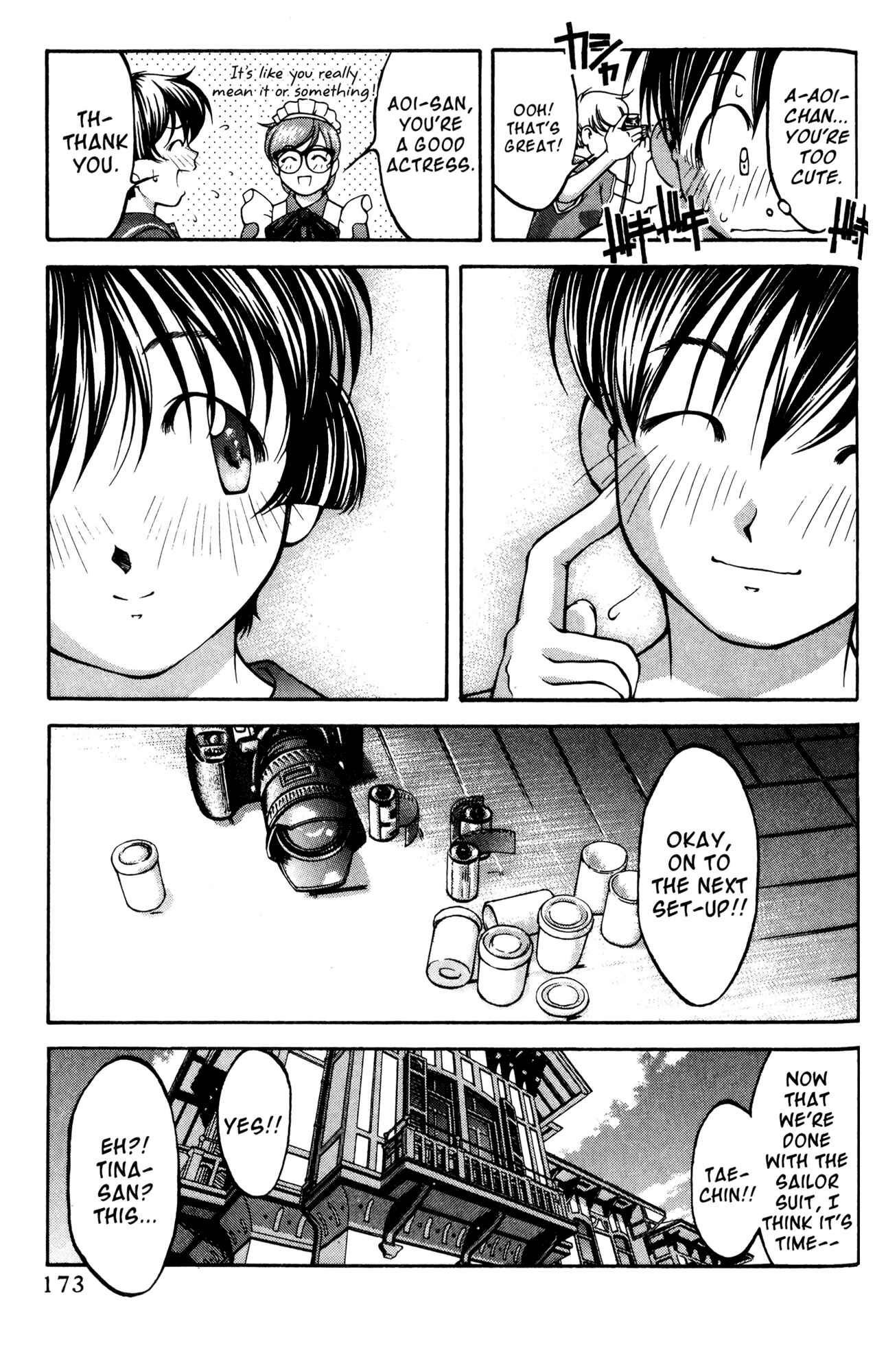 Page 7 Chapter 53.6 Ai Yori Aoshi