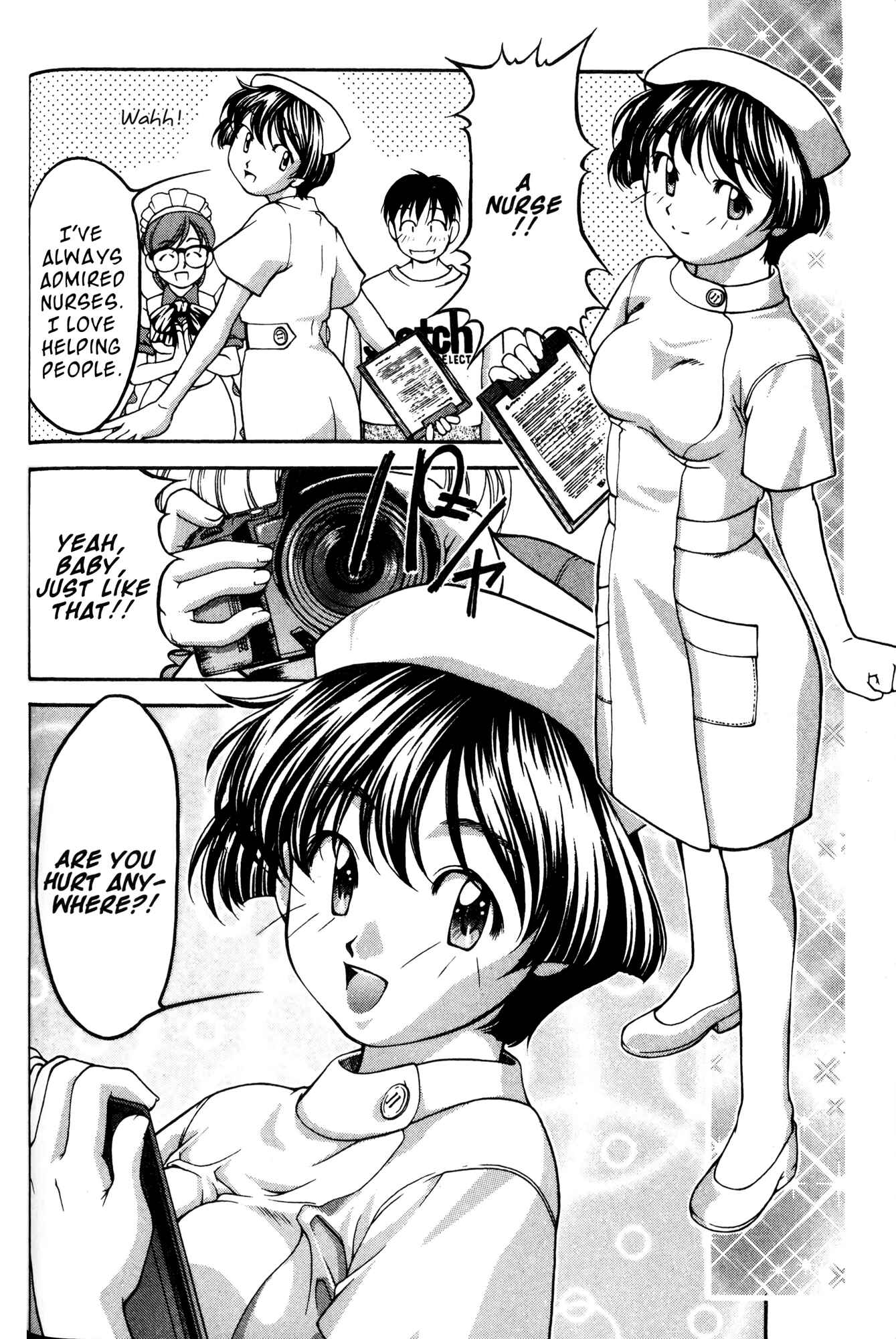 Page 8 Chapter 53.6 Ai Yori Aoshi