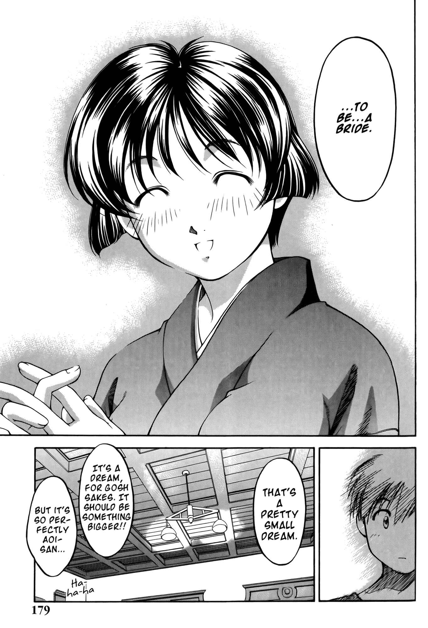 Page 11 Chapter 61.6 Ai Yori Aoshi