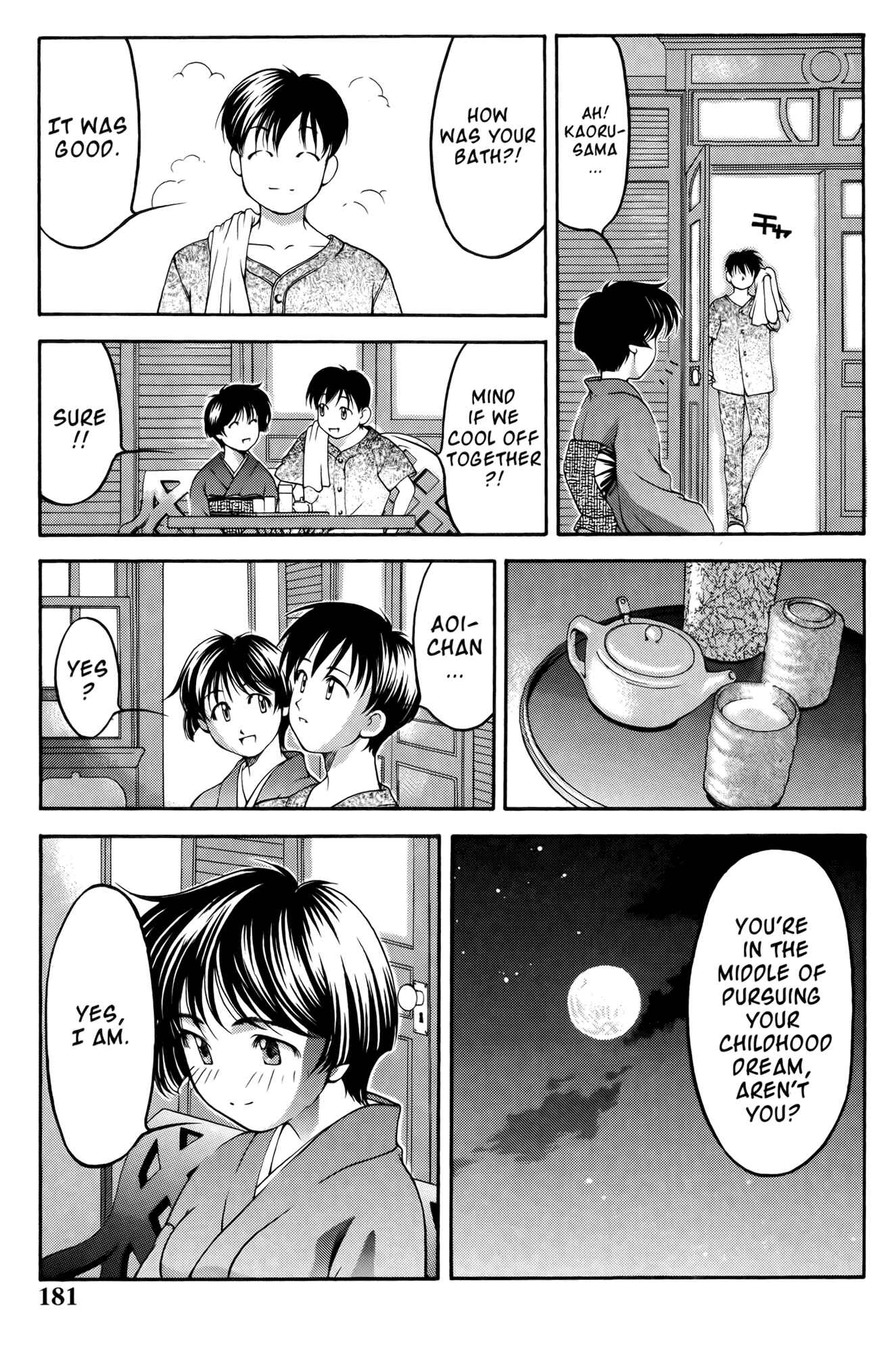 Page 13 Chapter 61.6 Ai Yori Aoshi
