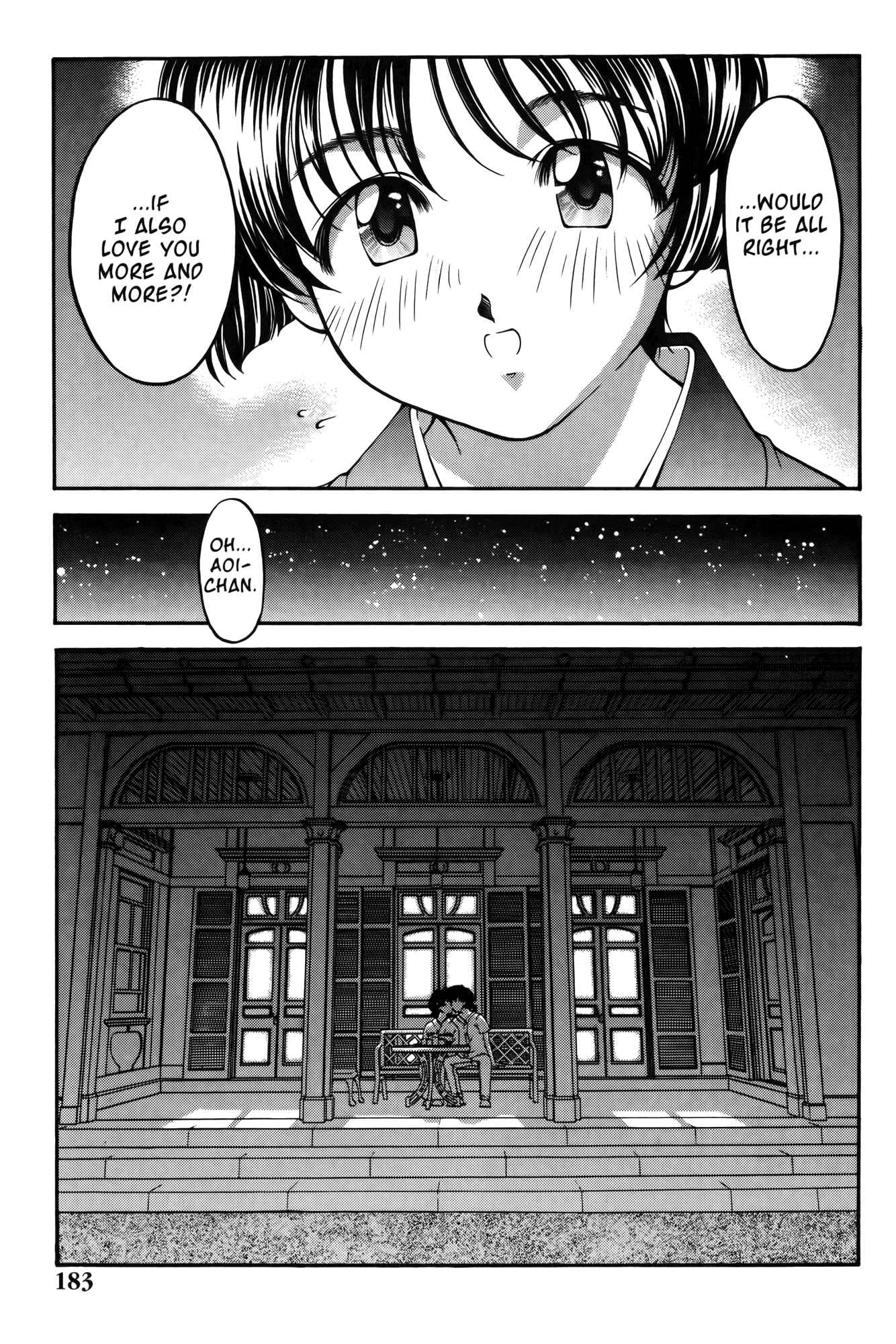 Page 15 Chapter 61.6 Ai Yori Aoshi