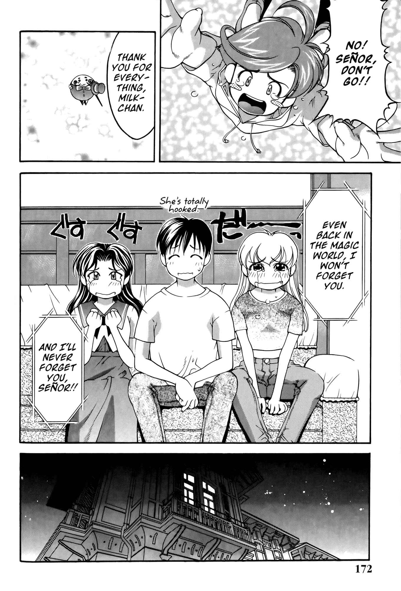 Page 4 Chapter 61.6 Ai Yori Aoshi