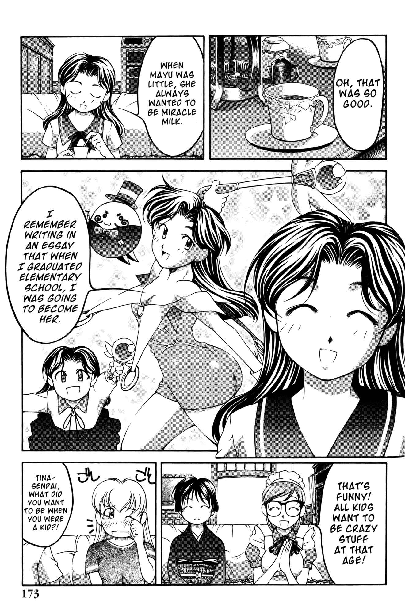 Page 5 Chapter 61.6 Ai Yori Aoshi