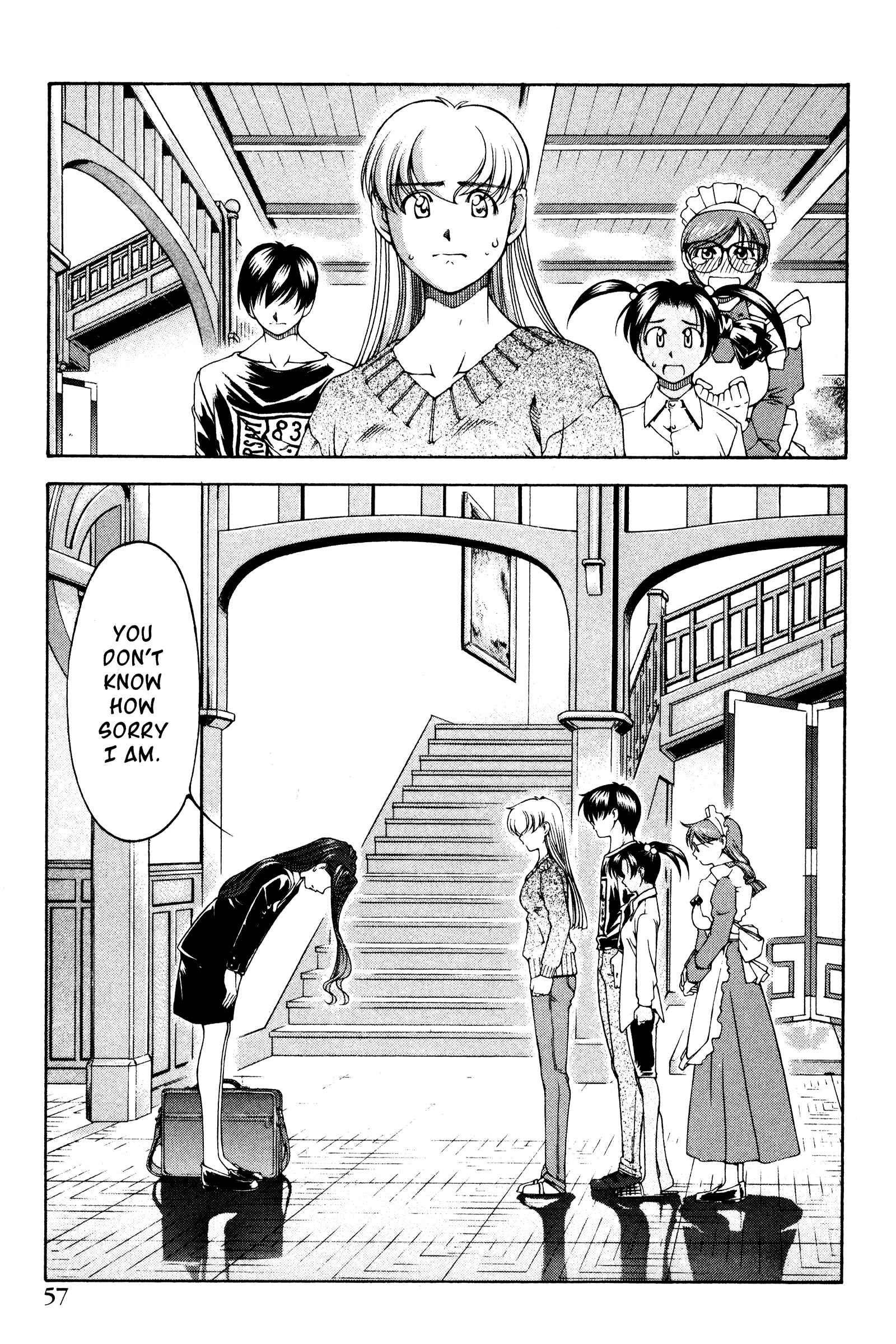 Page 11 Chapter 129 Ai Yori Aoshi