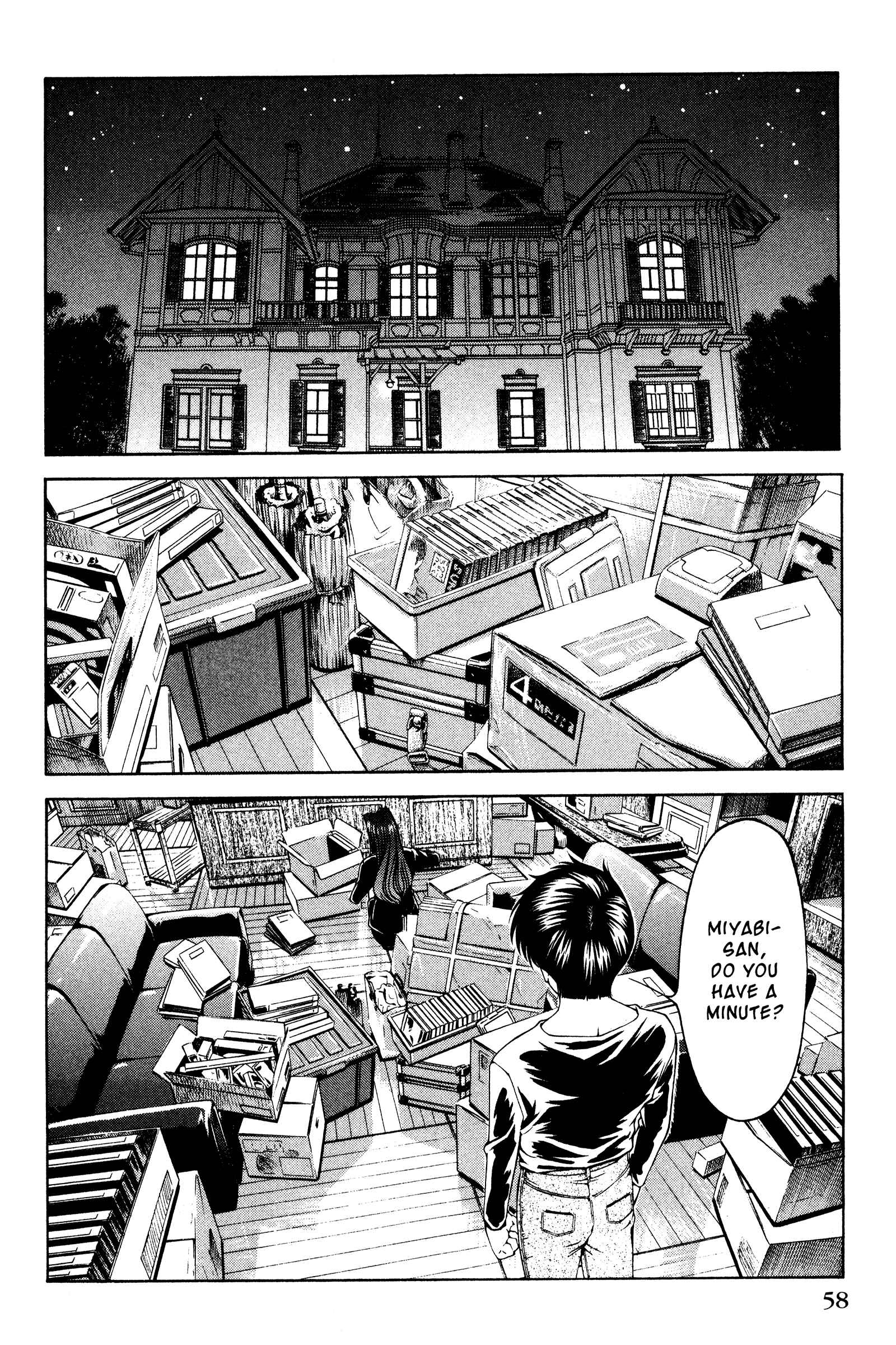 Page 12 Chapter 129 Ai Yori Aoshi