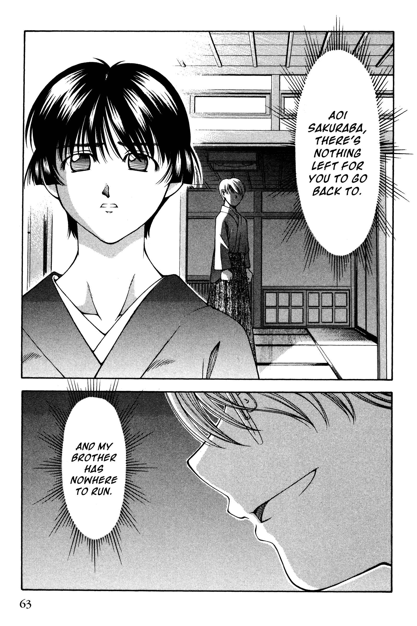 Page 17 Chapter 129 Ai Yori Aoshi