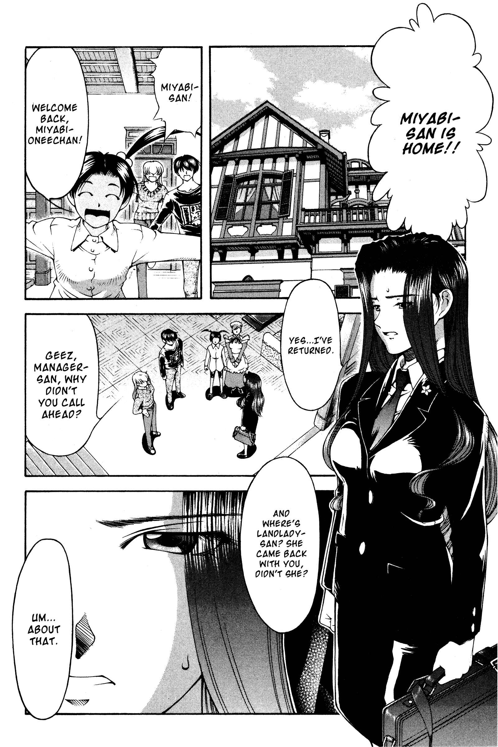 Page 4 Chapter 129 Ai Yori Aoshi