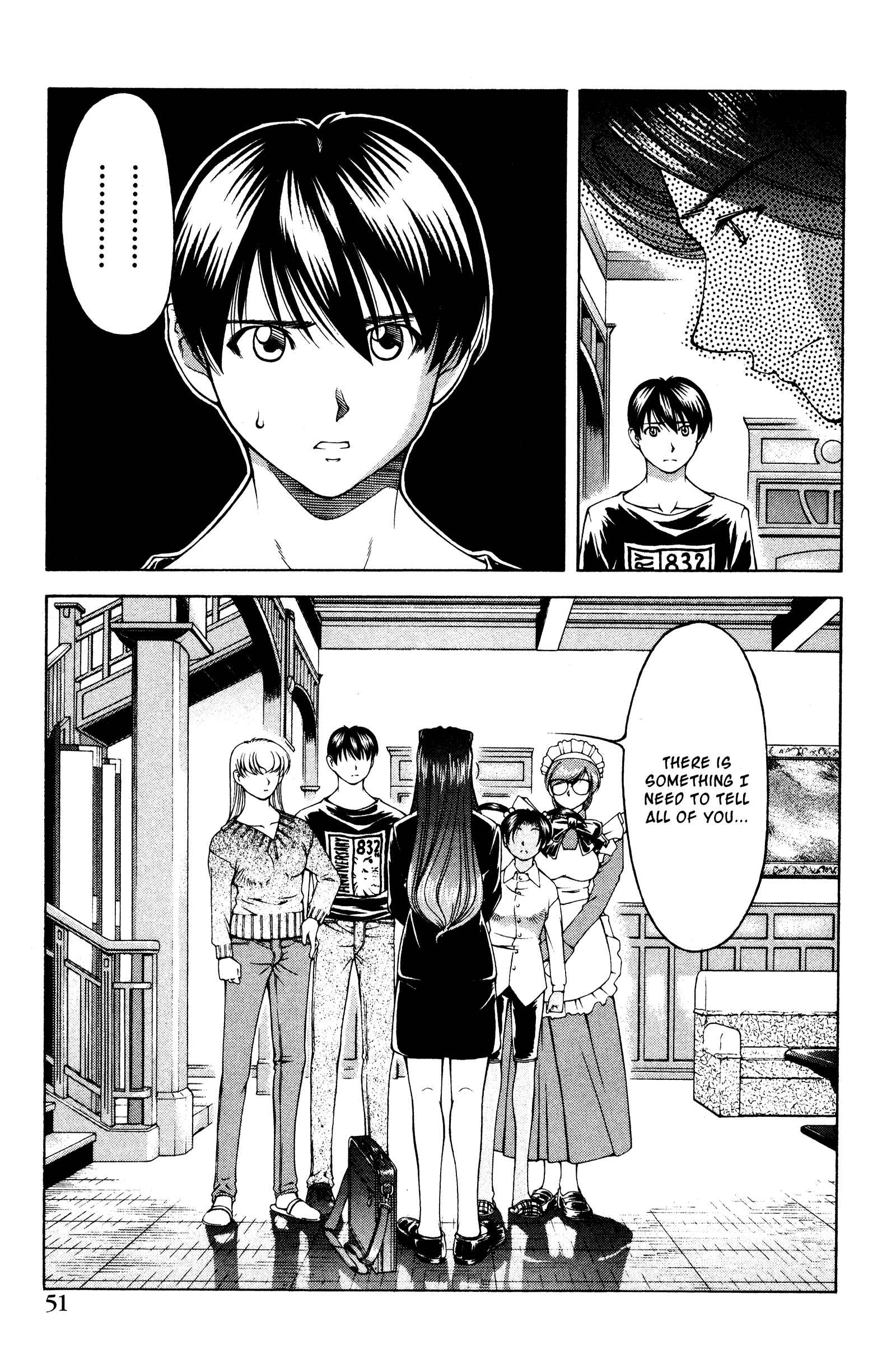 Page 5 Chapter 129 Ai Yori Aoshi