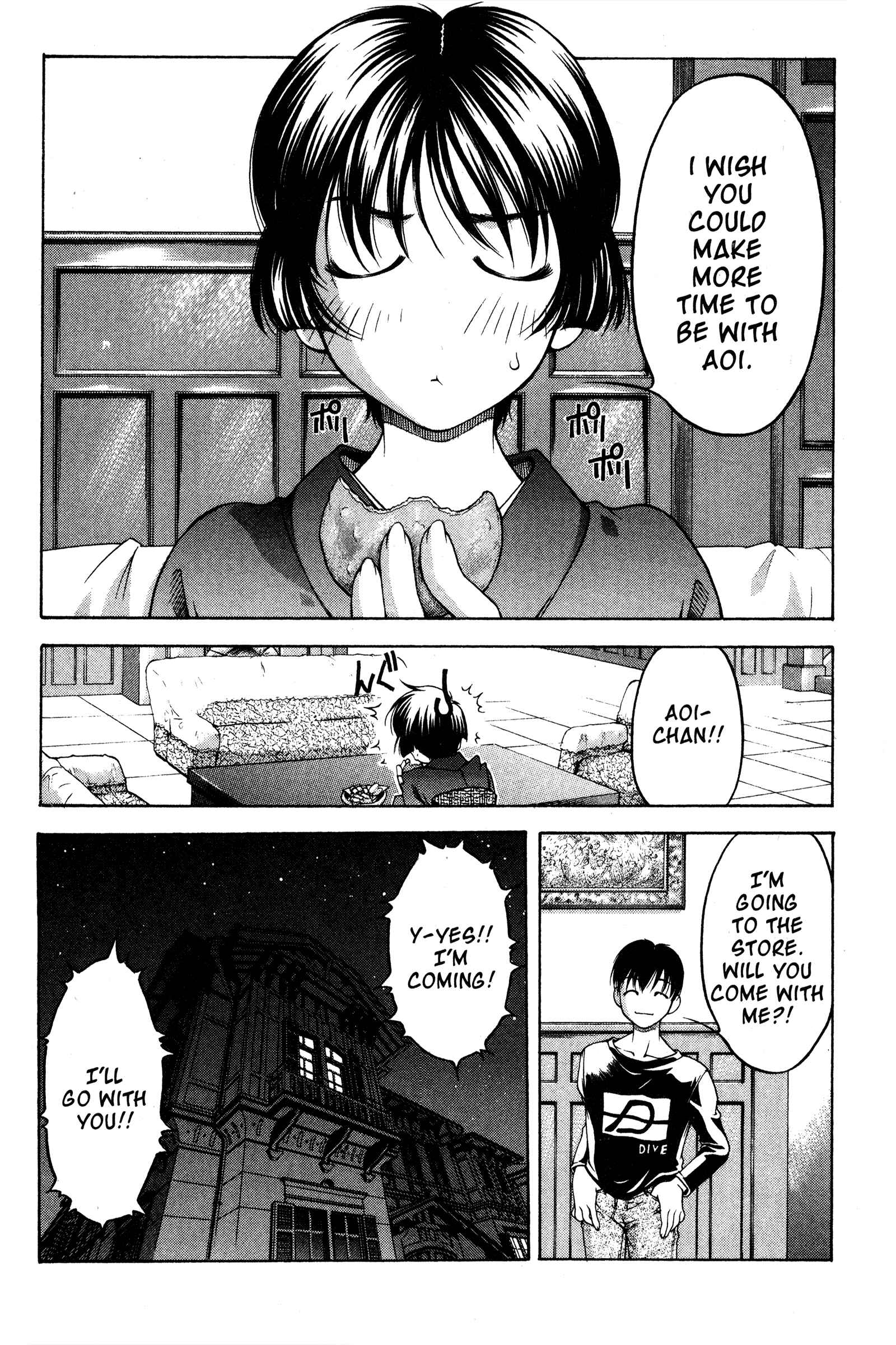 Page 14 Chapter 71 Ai Yori Aoshi