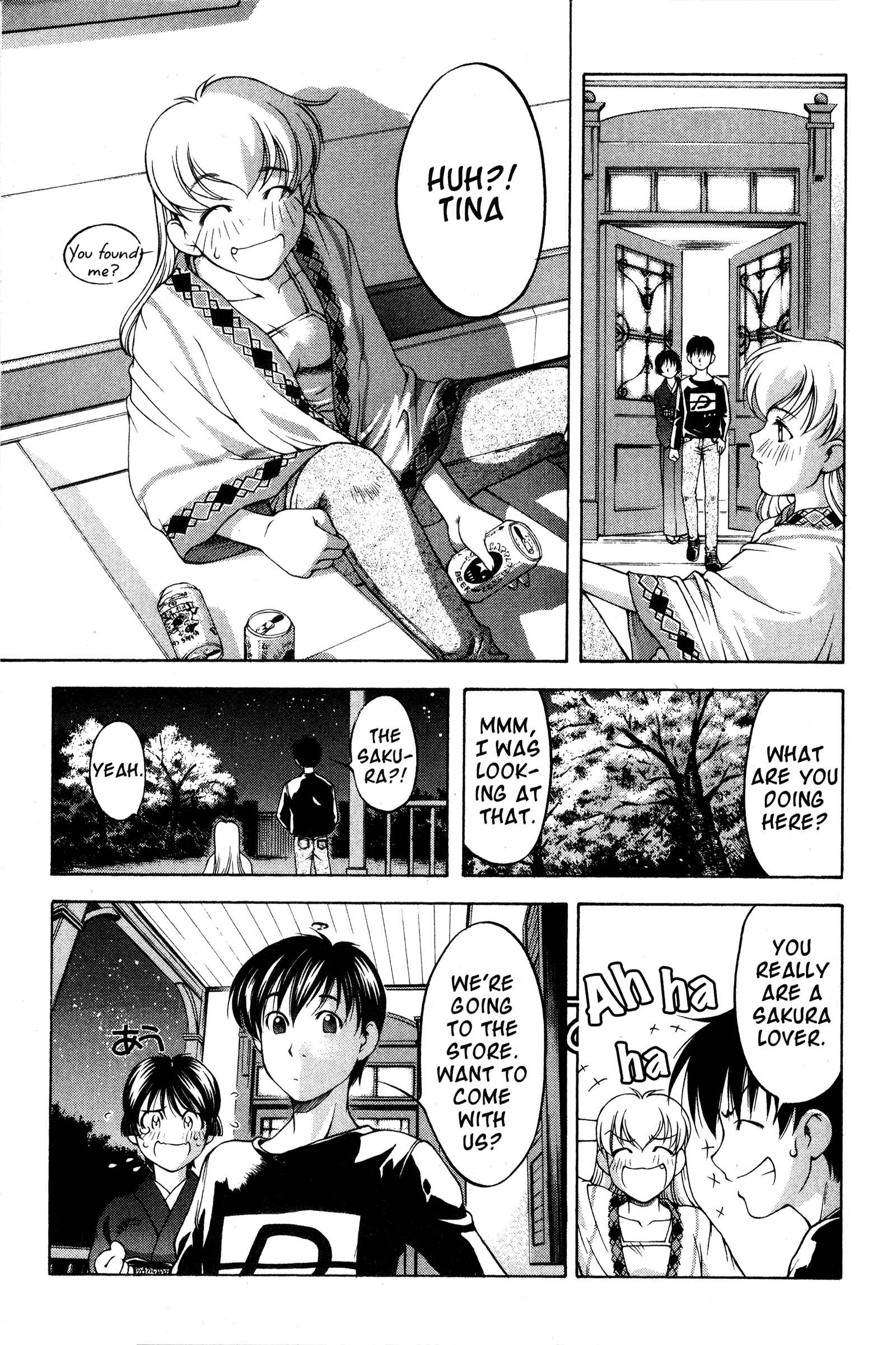 Page 15 Chapter 71 Ai Yori Aoshi