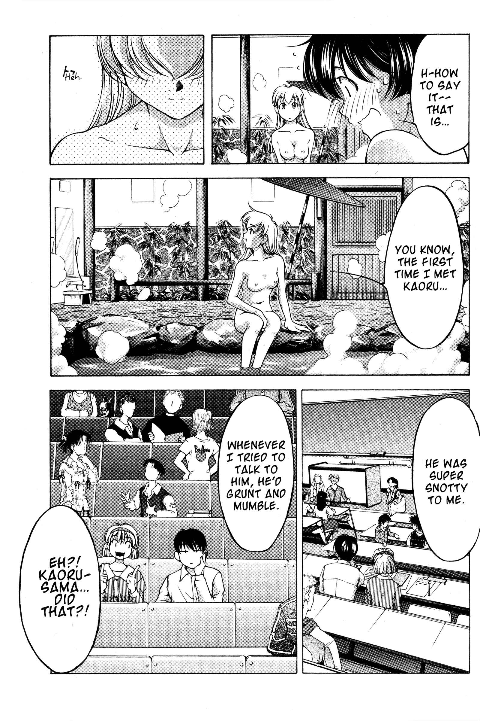 Page 13 Chapter 75 Ai Yori Aoshi
