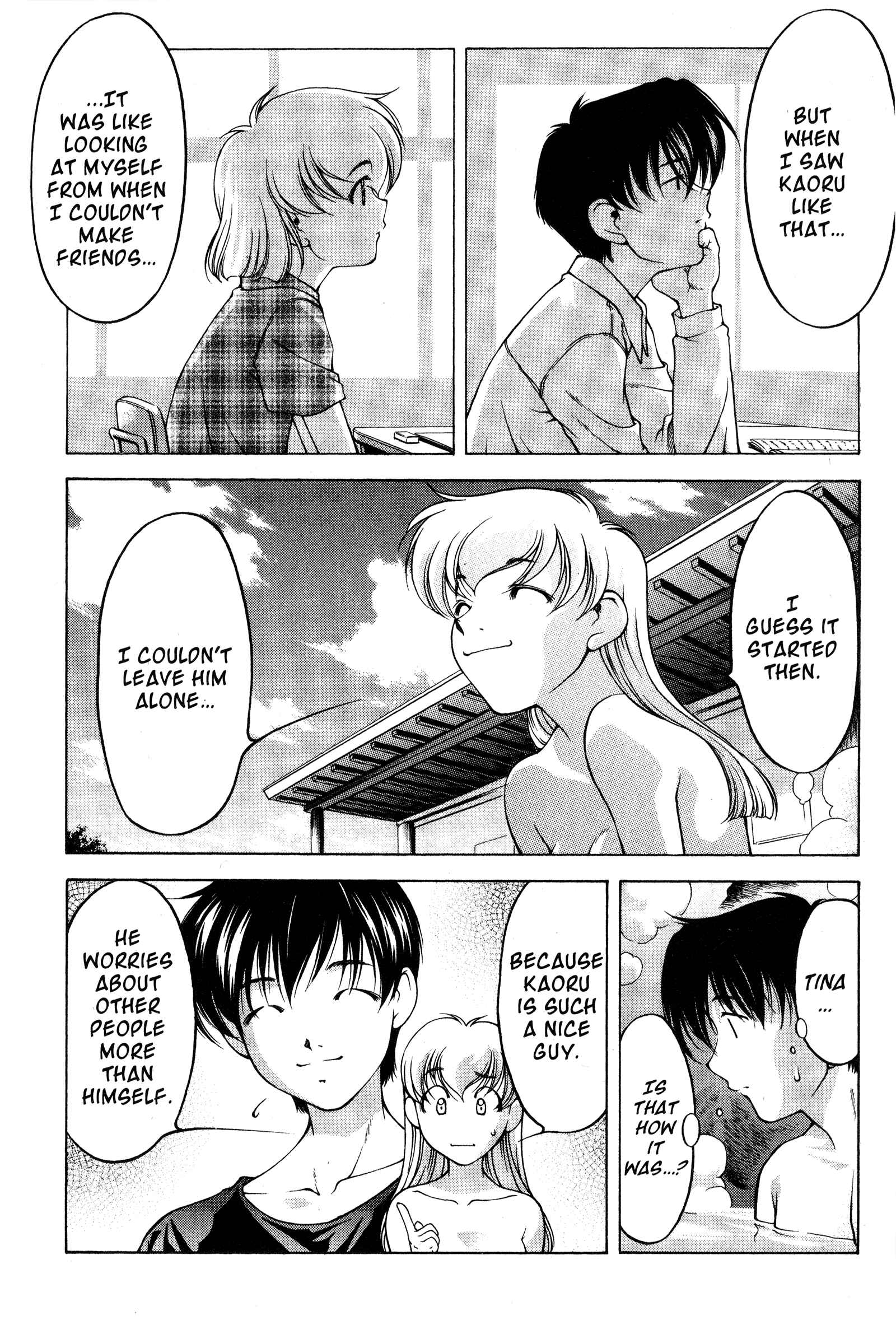 Page 14 Chapter 75 Ai Yori Aoshi