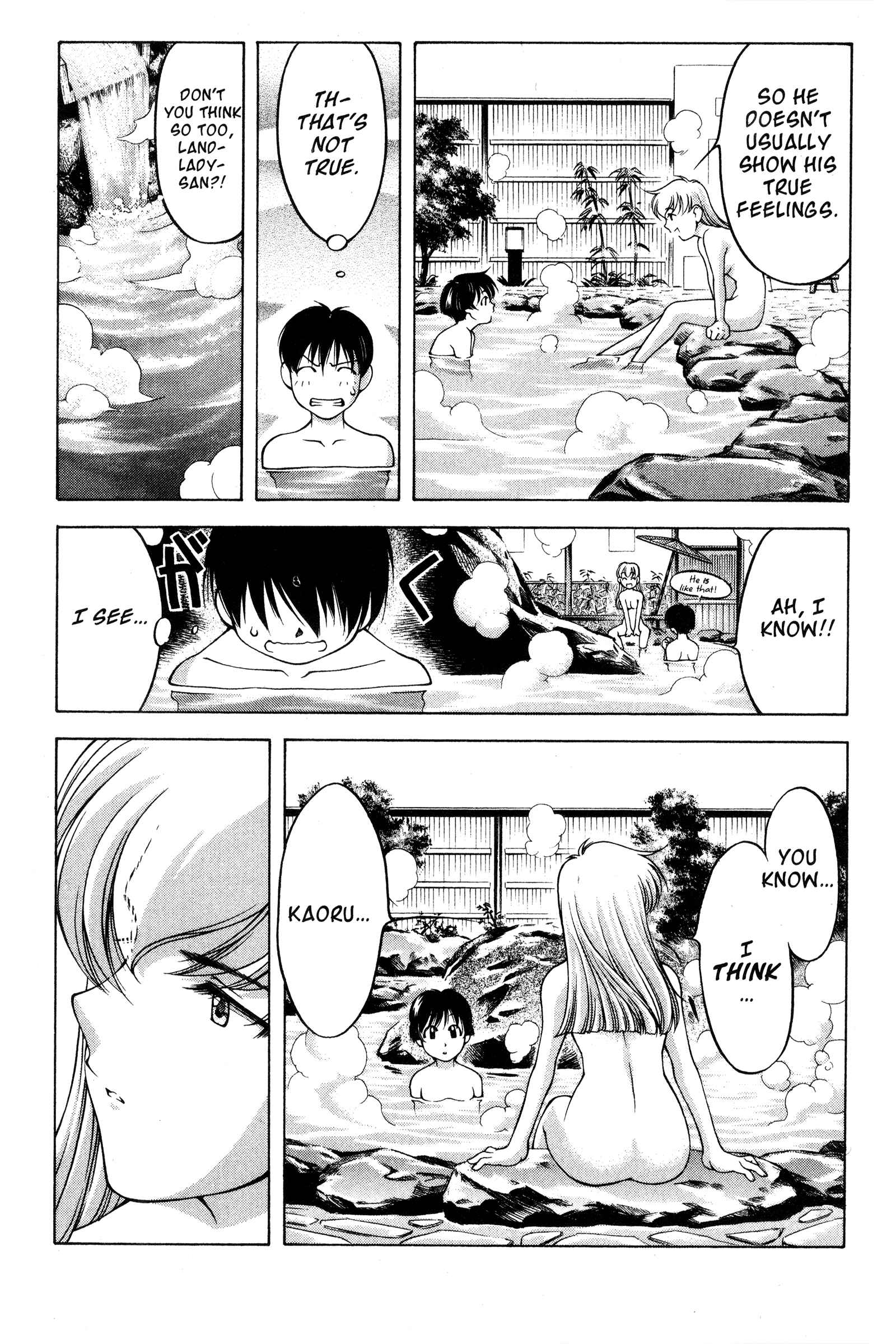 Page 15 Chapter 75 Ai Yori Aoshi
