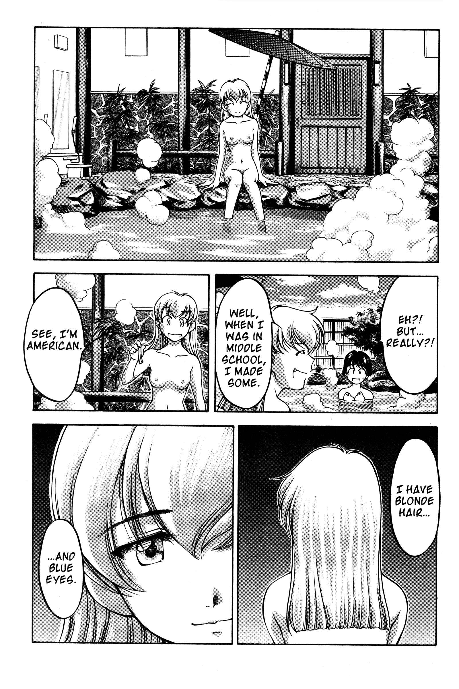 Page 7 Chapter 75 Ai Yori Aoshi