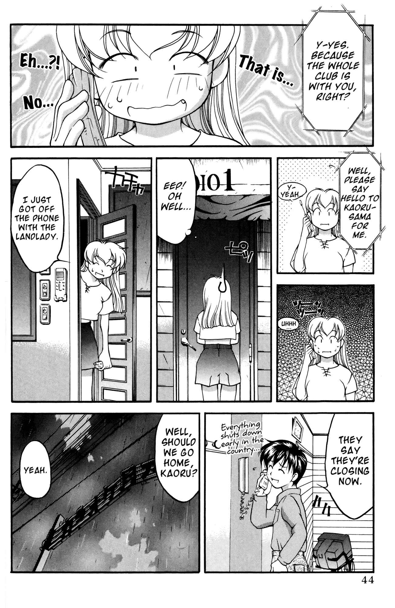 Page 16 Chapter 40 Ai Yori Aoshi