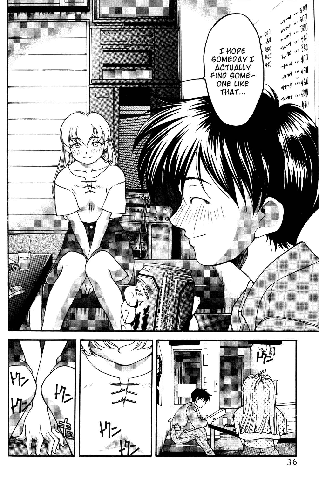 Page 8 Chapter 40 Ai Yori Aoshi