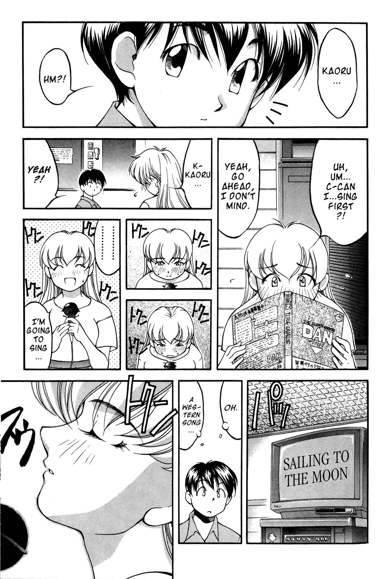 Page 9 Chapter 40 Ai Yori Aoshi