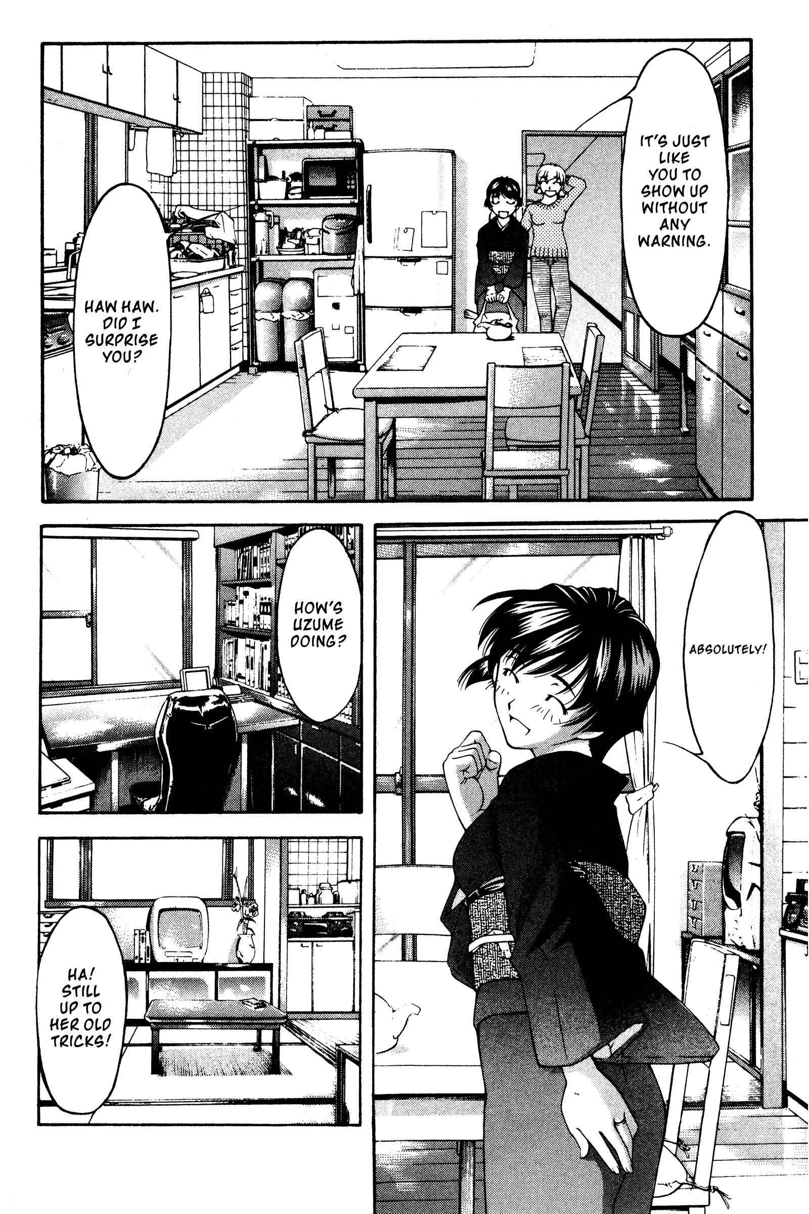 Page 19 Chapter 141 Ai Yori Aoshi