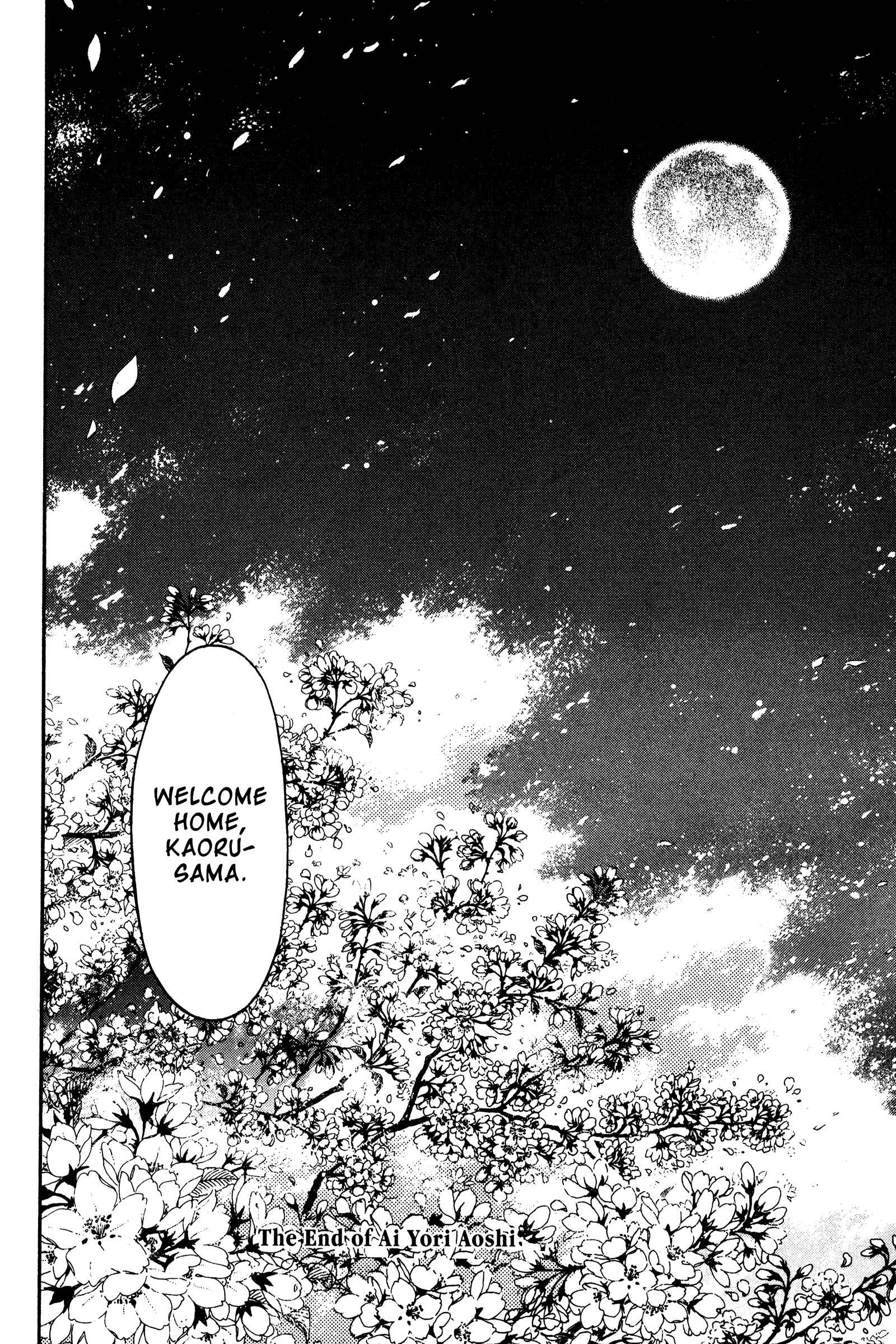 Page 32 Chapter 141 Ai Yori Aoshi