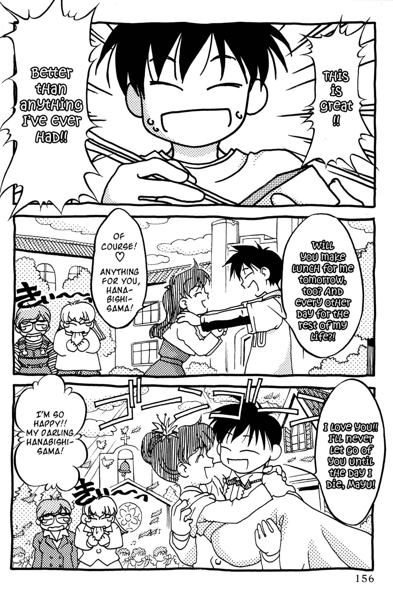 Page 10 Chapter 45 Ai Yori Aoshi