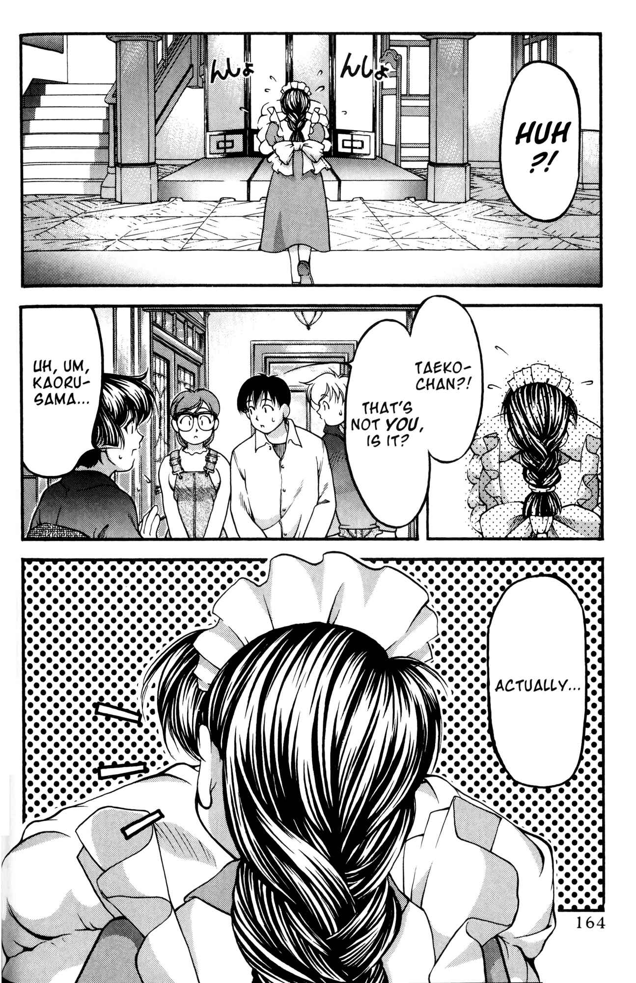Page 18 Chapter 45 Ai Yori Aoshi