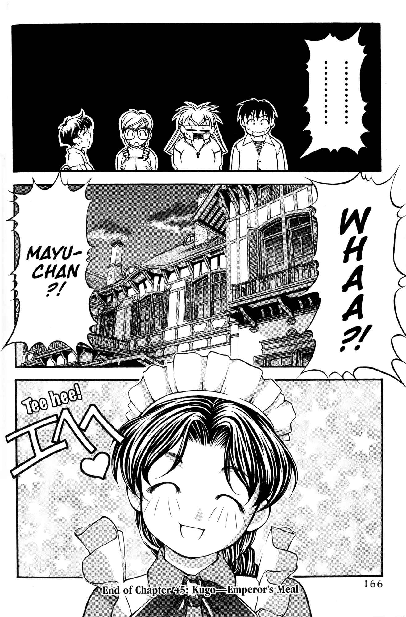 Page 20 Chapter 45 Ai Yori Aoshi