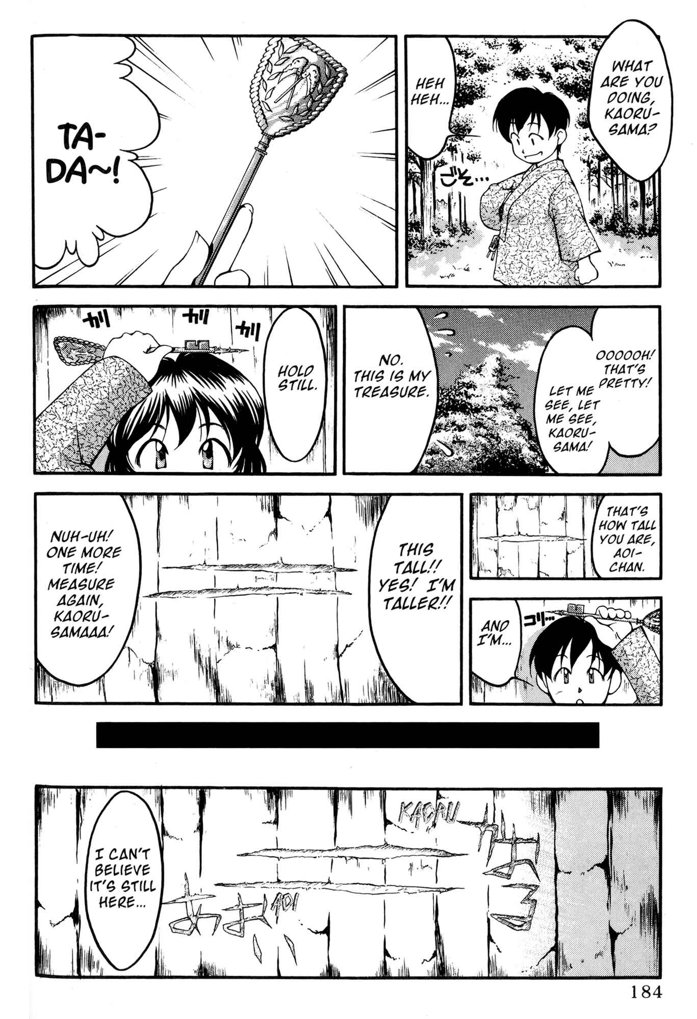 Page 10 Chapter 38 Ai Yori Aoshi