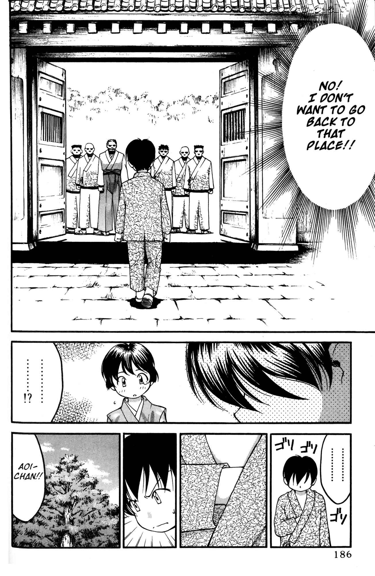 Page 12 Chapter 38 Ai Yori Aoshi