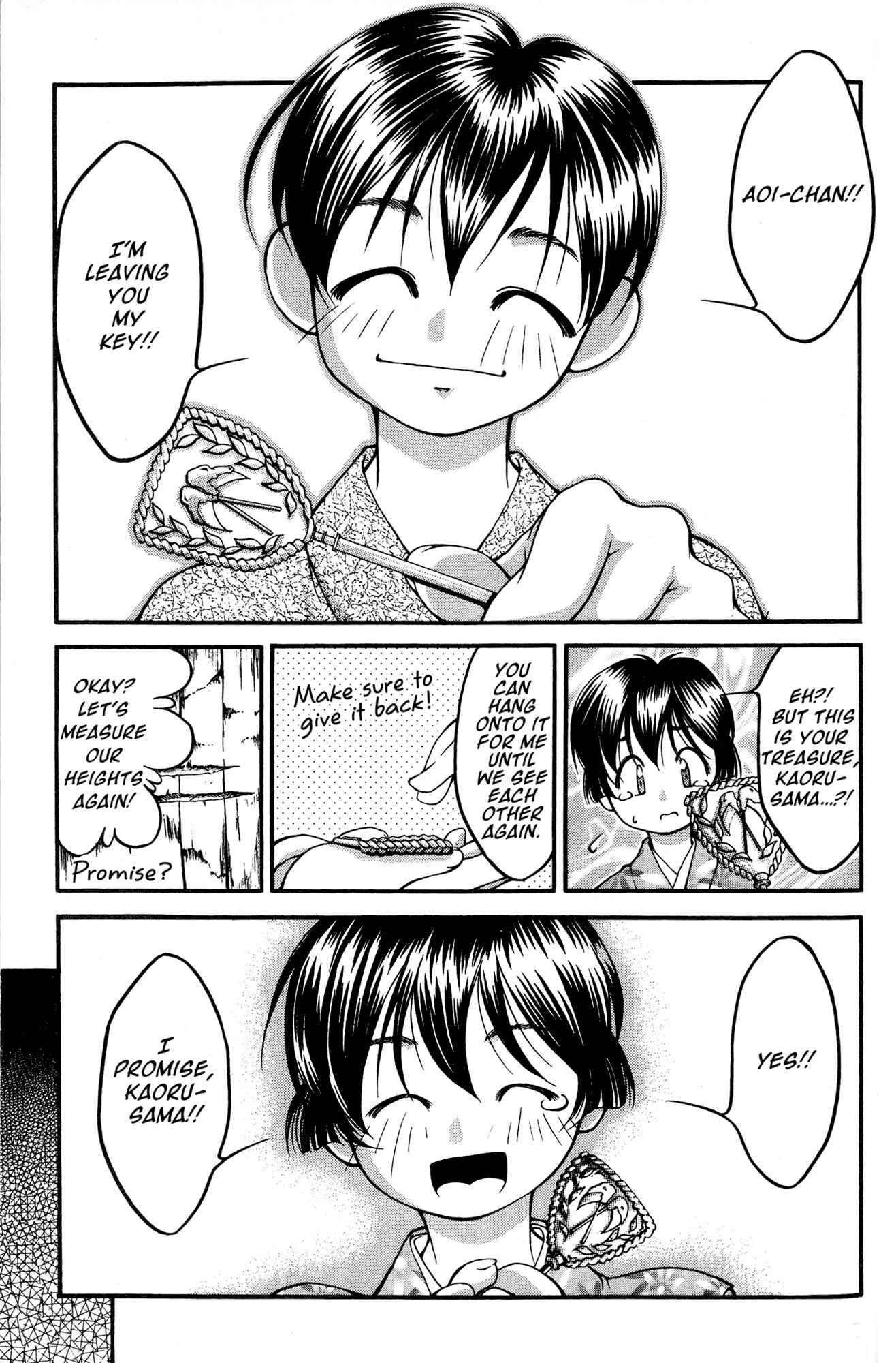 Page 13 Chapter 38 Ai Yori Aoshi