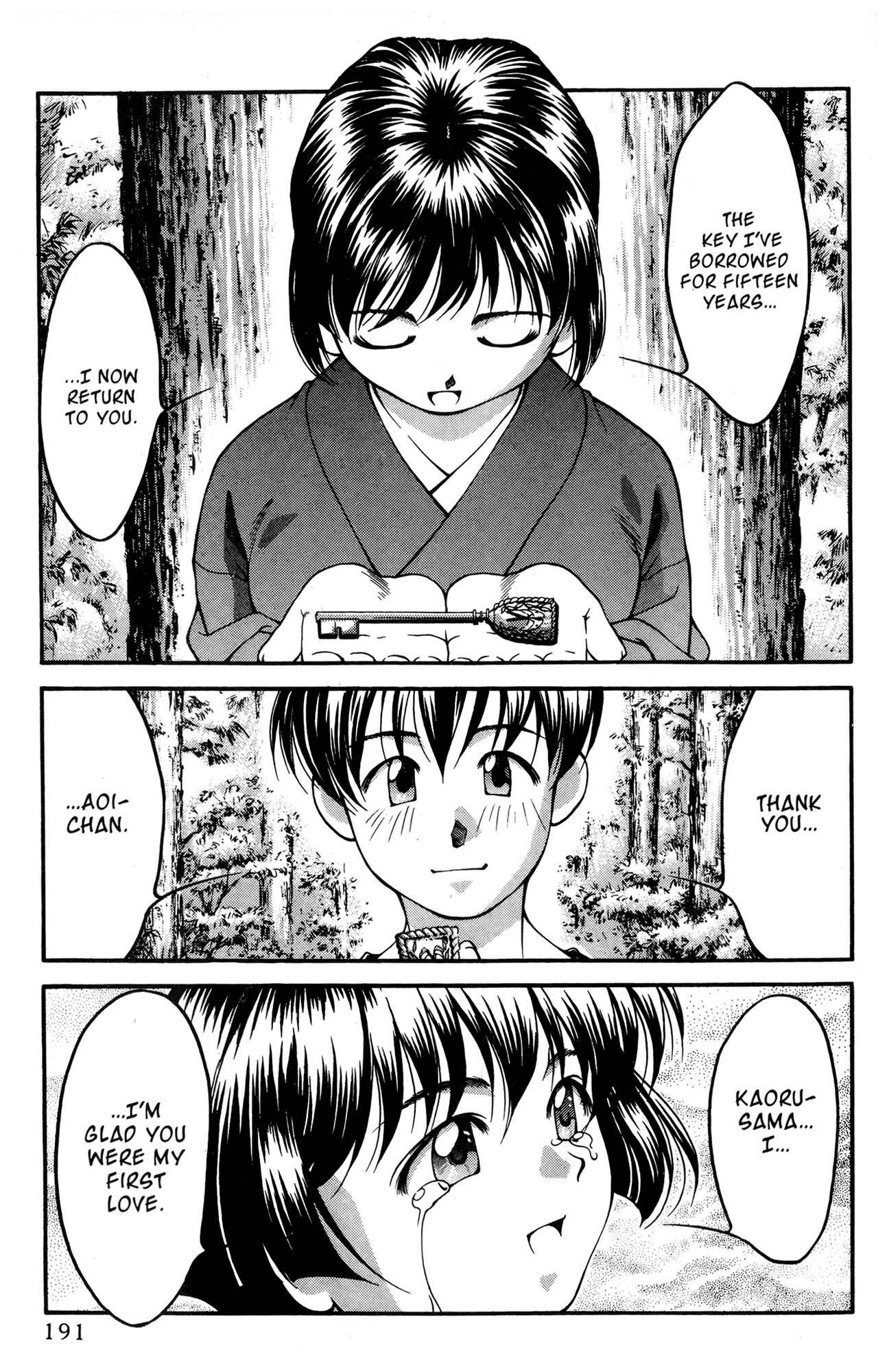 Page 17 Chapter 38 Ai Yori Aoshi
