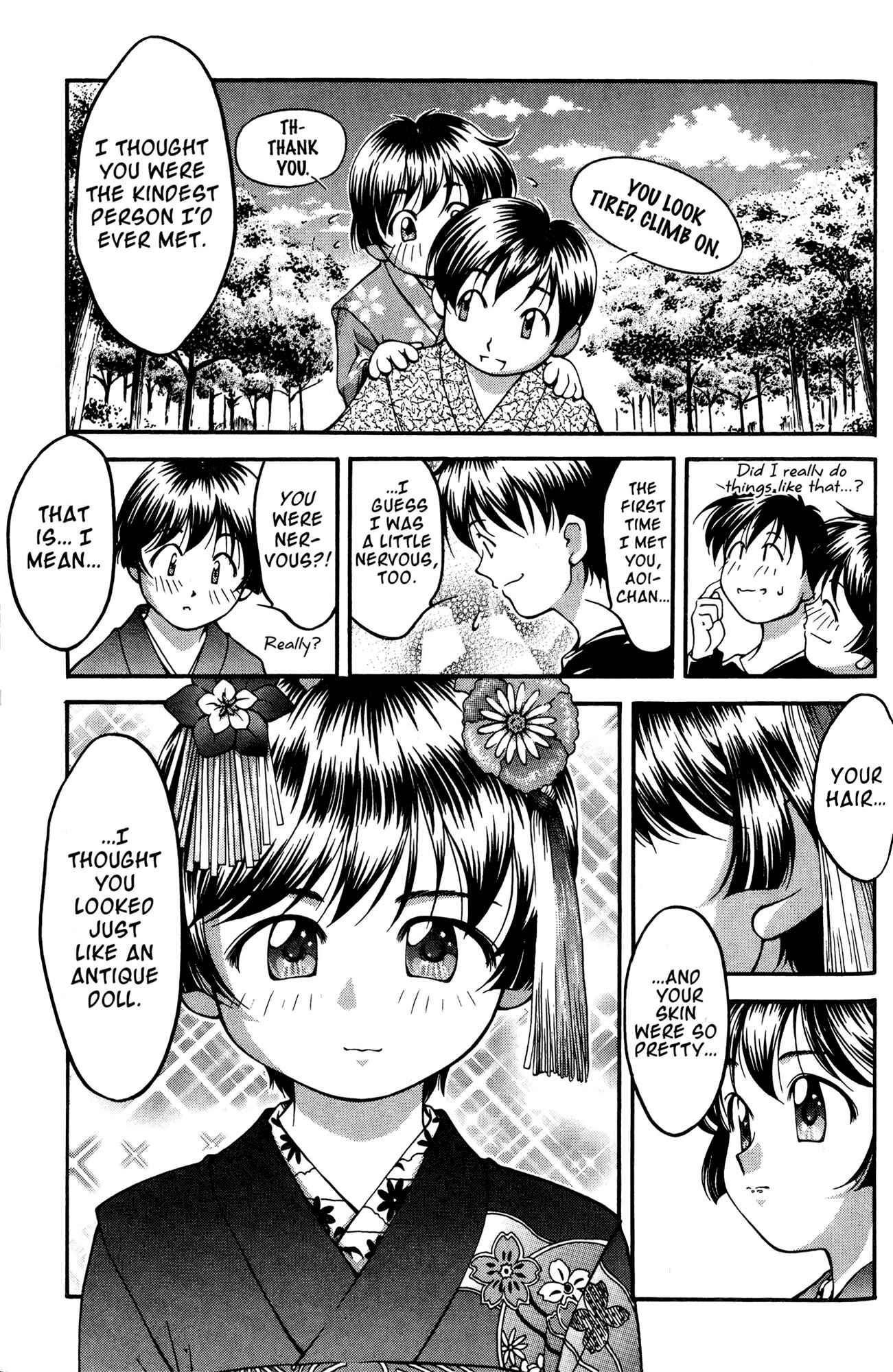 Page 5 Chapter 38 Ai Yori Aoshi