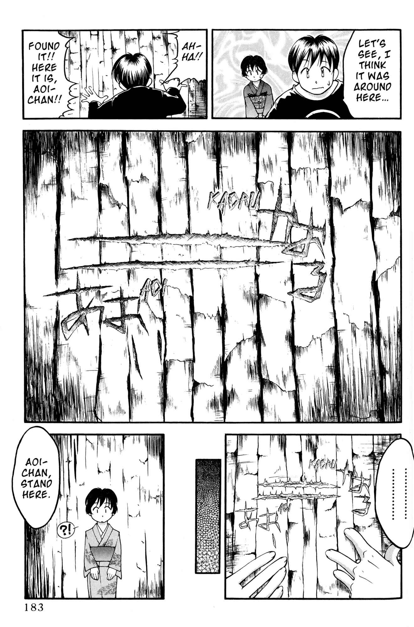 Page 9 Chapter 38 Ai Yori Aoshi