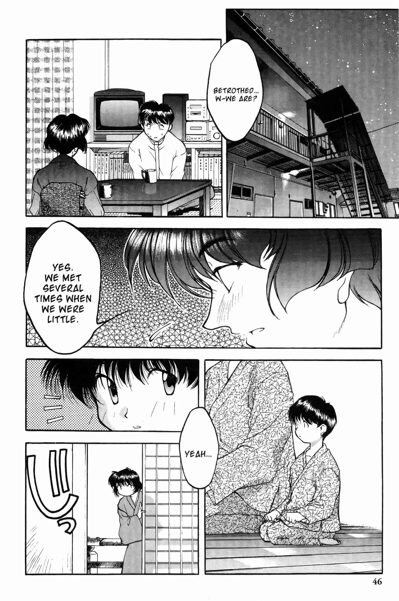 Page 12 Chapter 2 Ai Yori Aoshi