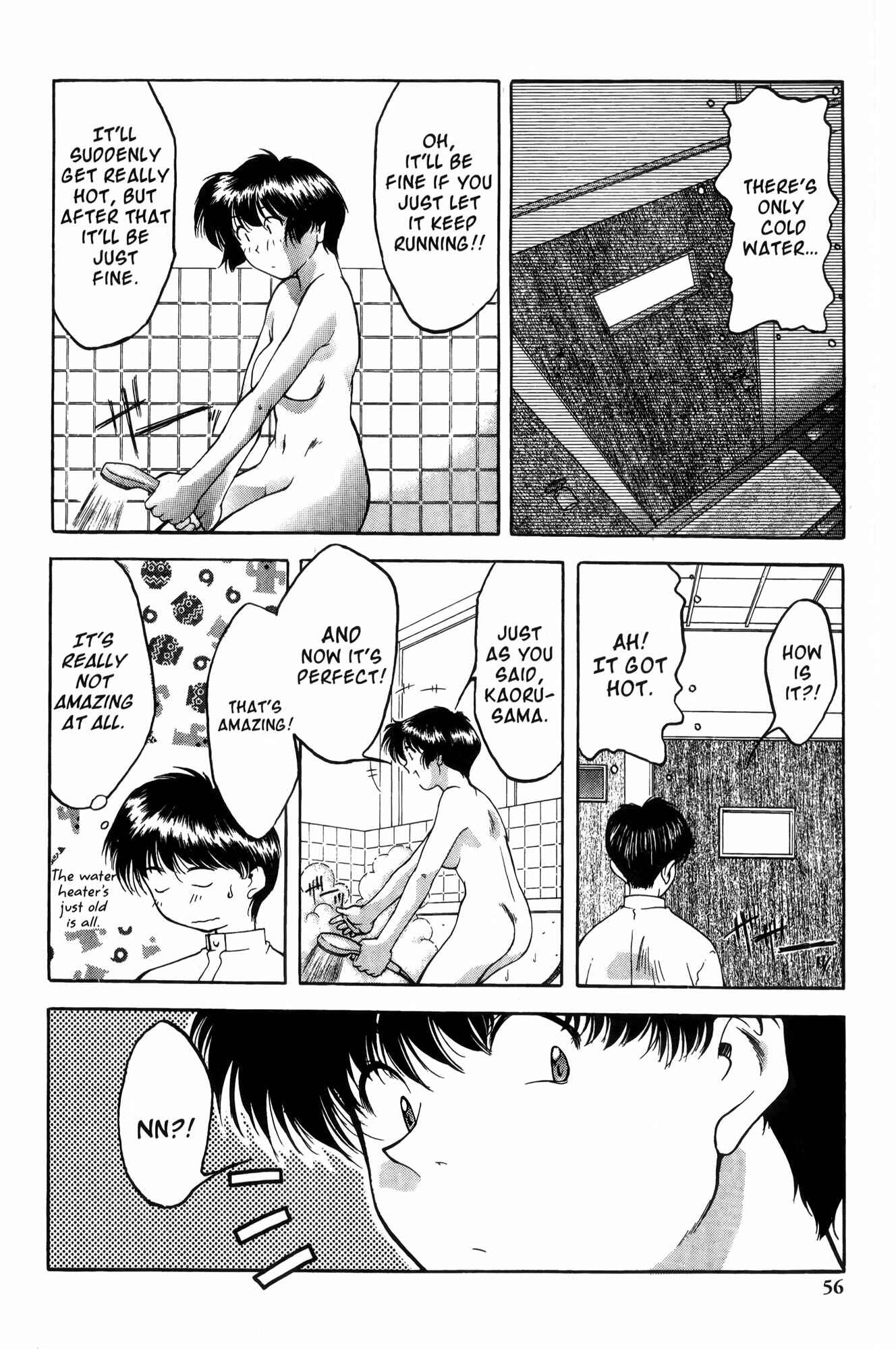 Page 22 Chapter 2 Ai Yori Aoshi