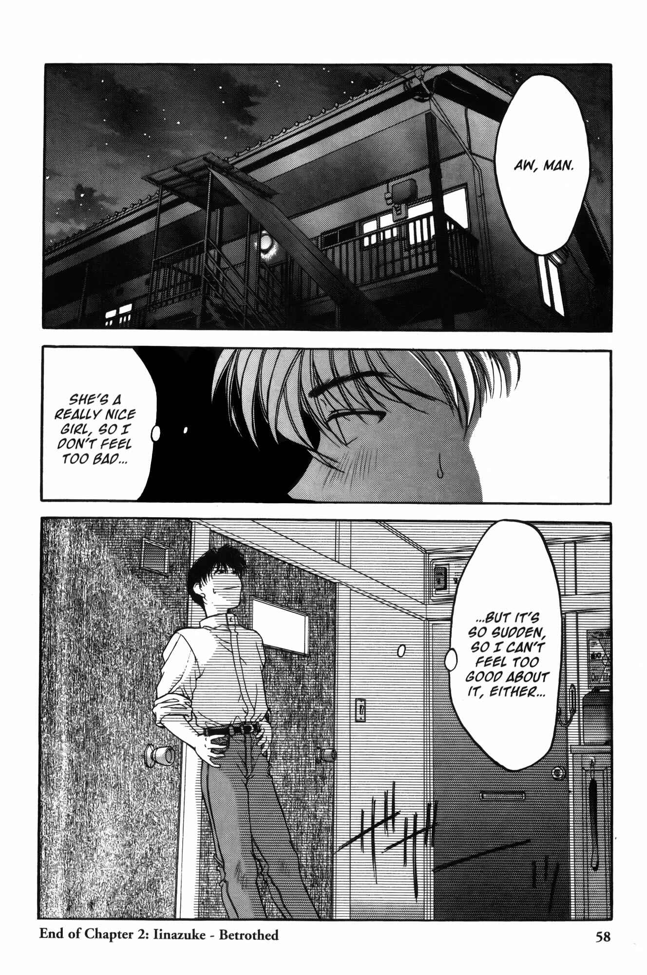 Page 24 Chapter 2 Ai Yori Aoshi
